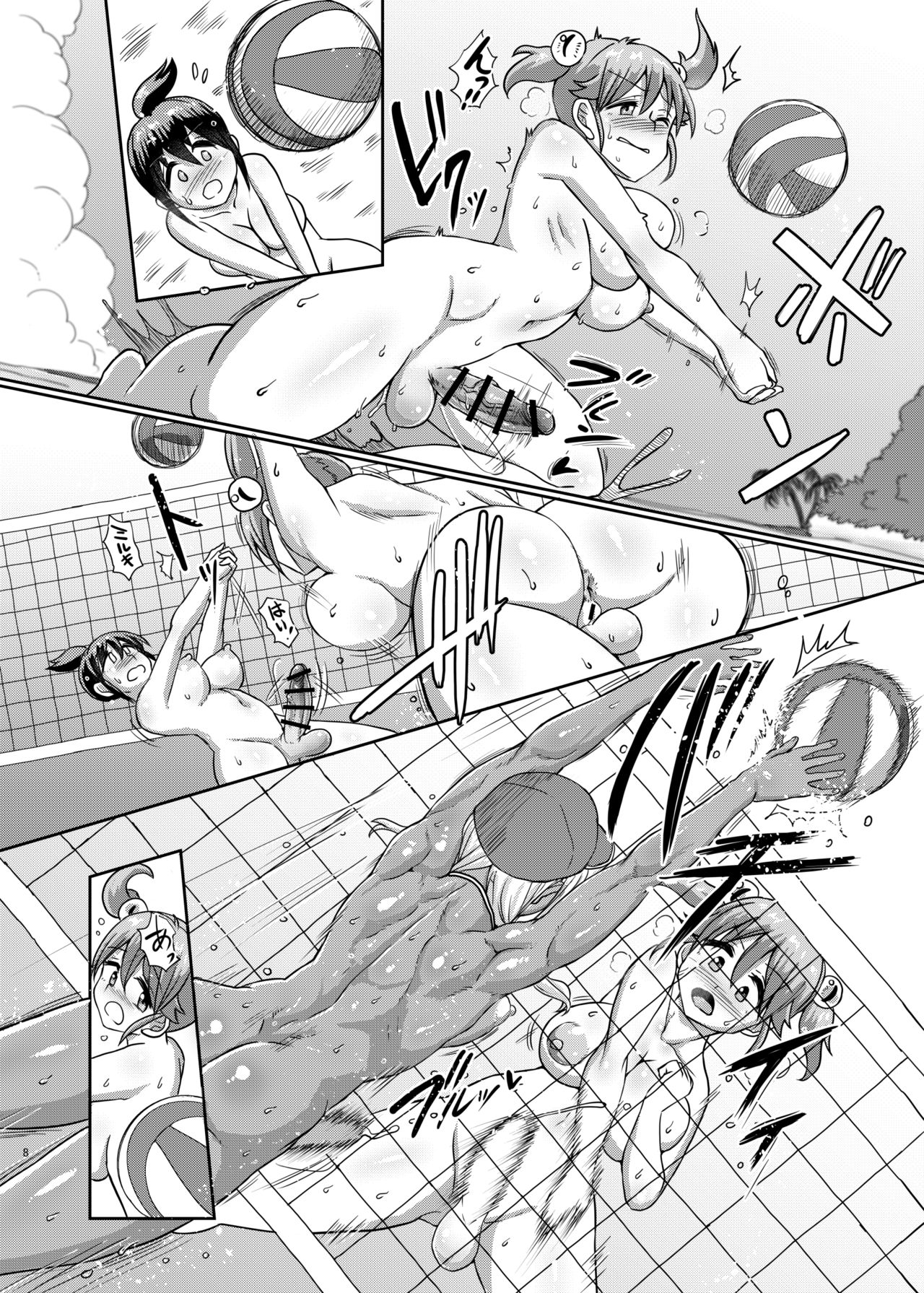 Zenra de Futanari Beach Volley page 8 full