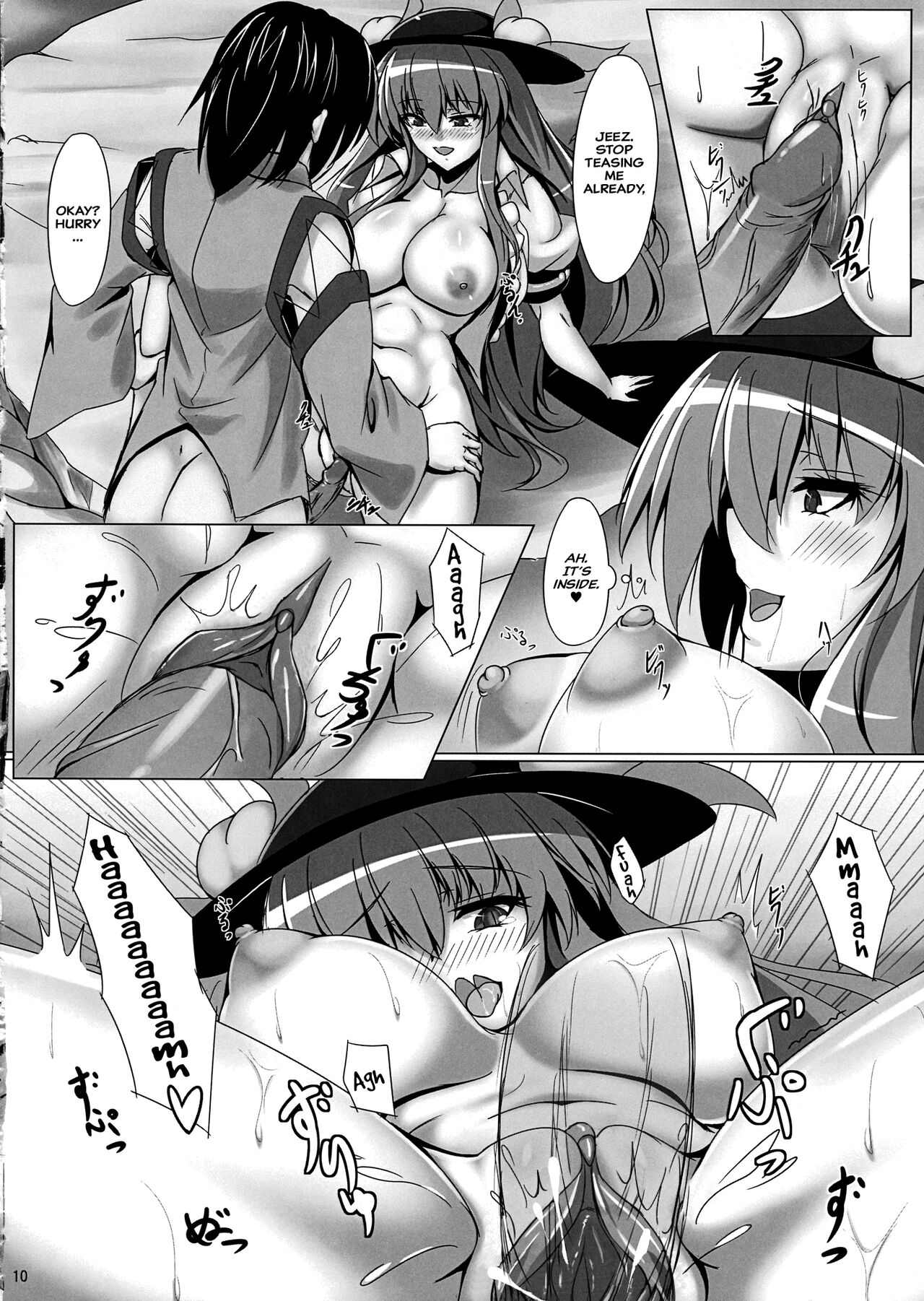 Tenshi no Otanoshimi page 9 full