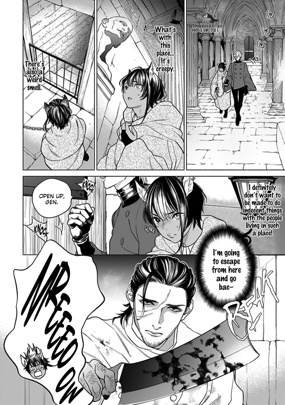 Kemono wa Okumade Nakasaretai page 8 full