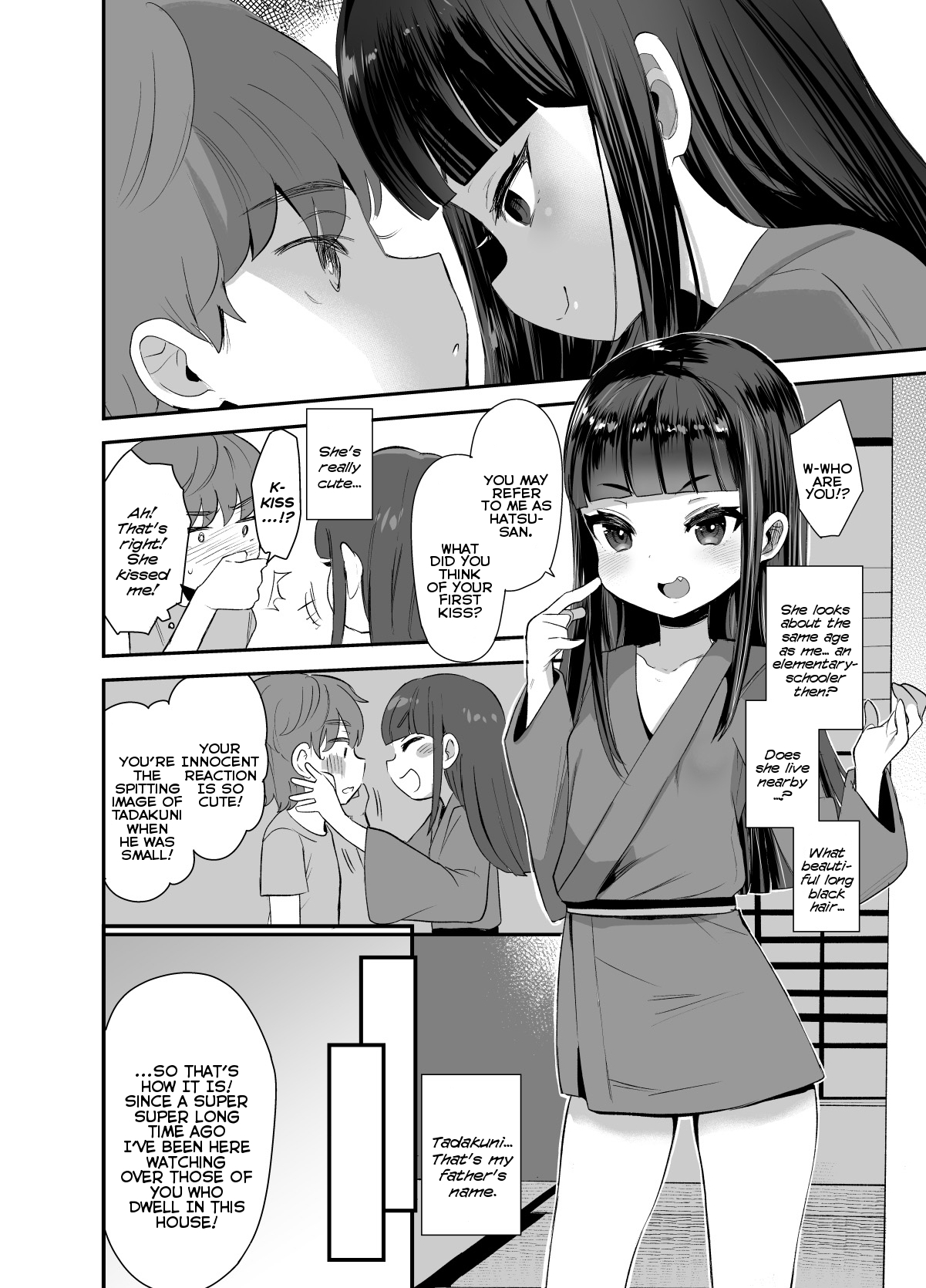 Hatsumono Daisuki Hatsu-san ga Hajimete Kyokon ni Makeru Hanashi | A Story Where the Virgin Loving Hatsu-san Loses to My Virgin Huge Dick page 3 full