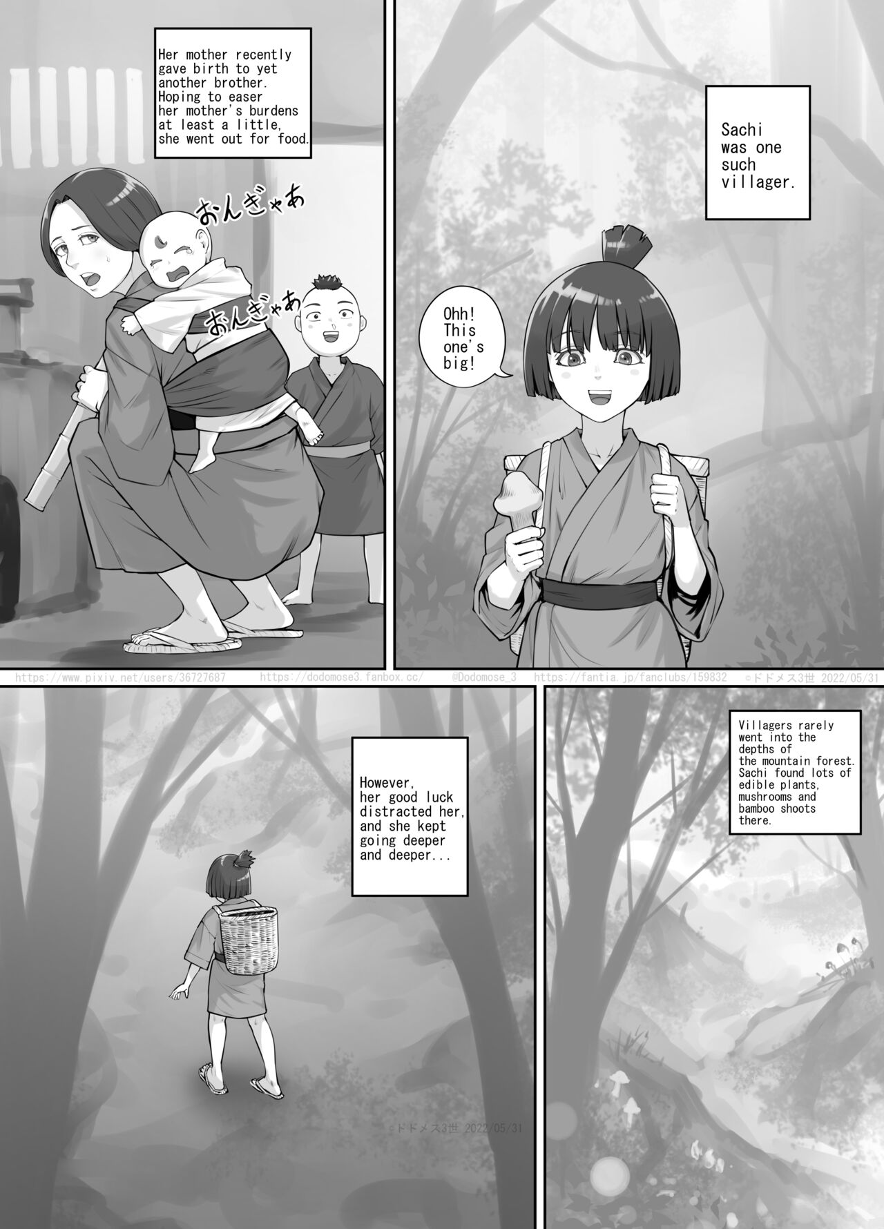 Onnanoko to Yama no Aruji page 2 full