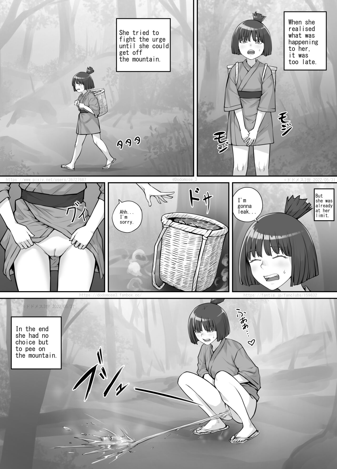Onnanoko to Yama no Aruji page 3 full