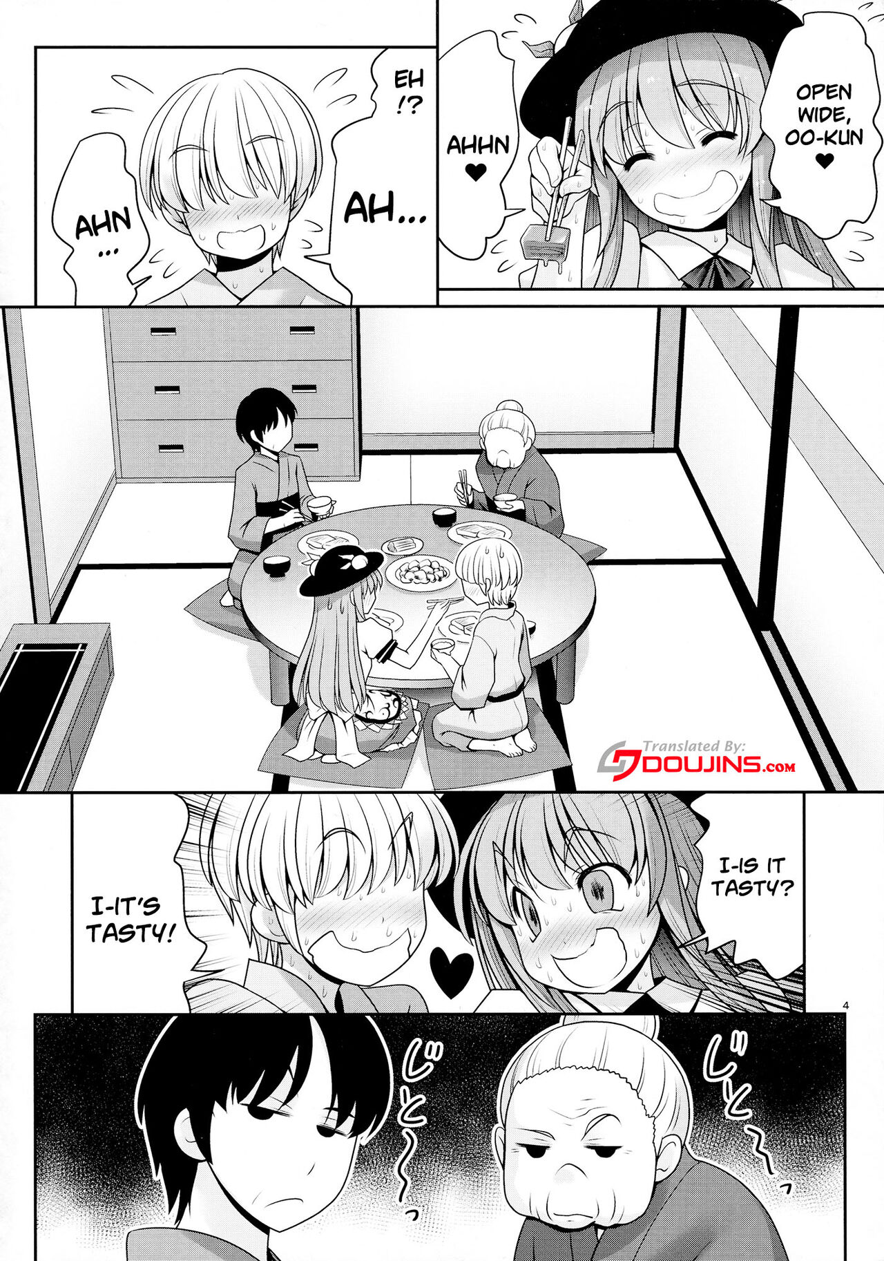 Koibito no Furi shite Naka ni Dashite... | Pretending To Be Lovers And Then Cumming Inside... page 3 full