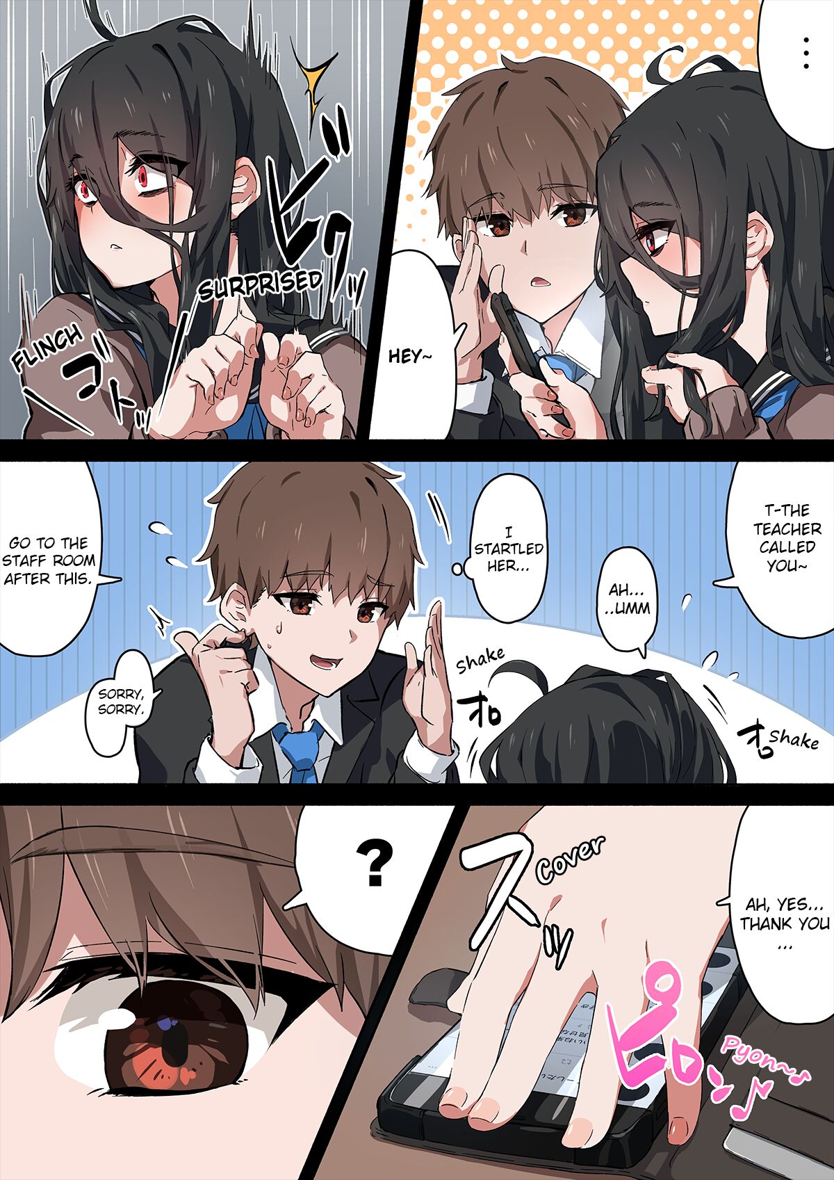 After-School Classroom page 2 full