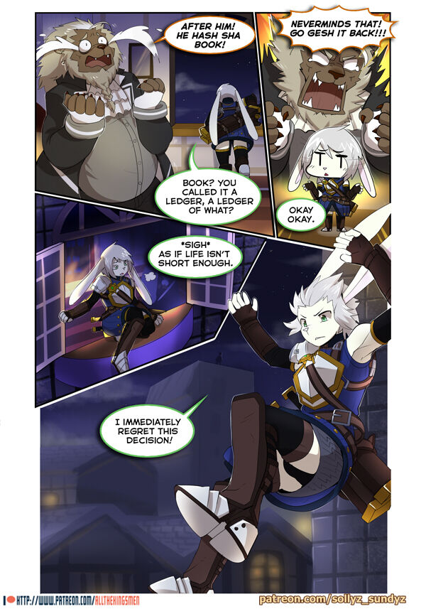 Steal the Night page 8 full