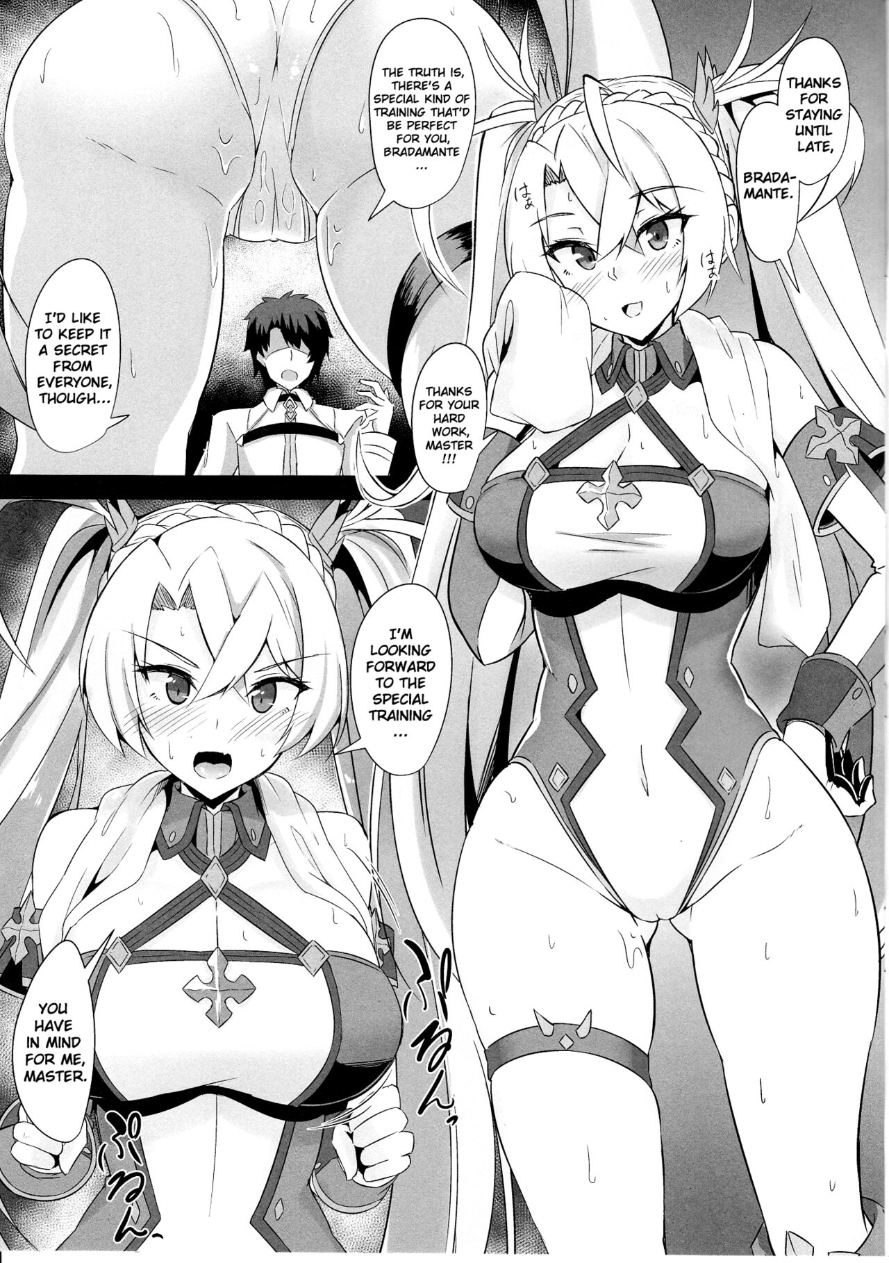 Bradamante to Himitsu no Tokkun | Secret Special Training with Bradamante page 2 full