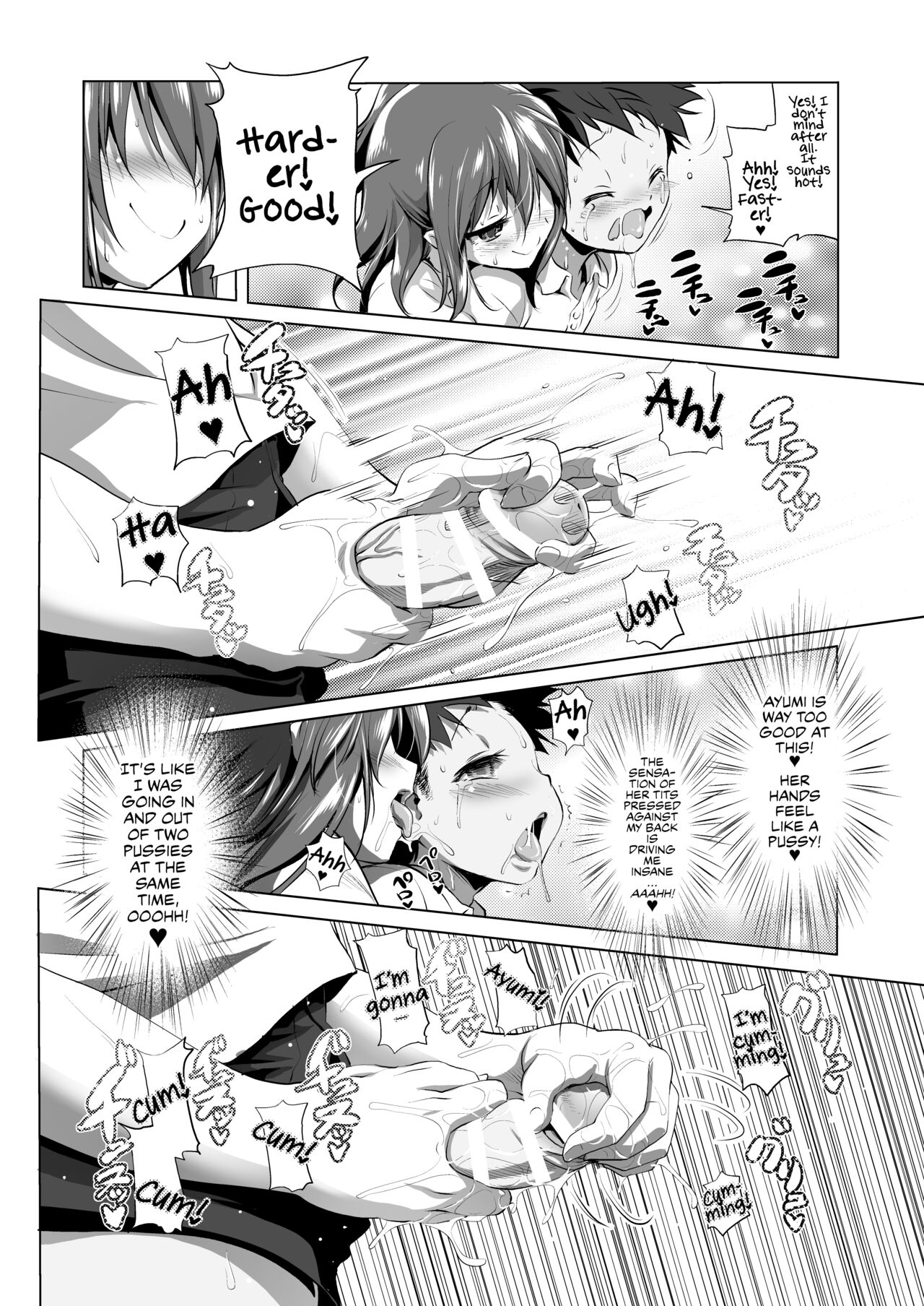 Furachi Mono | The Mischievous page 9 full