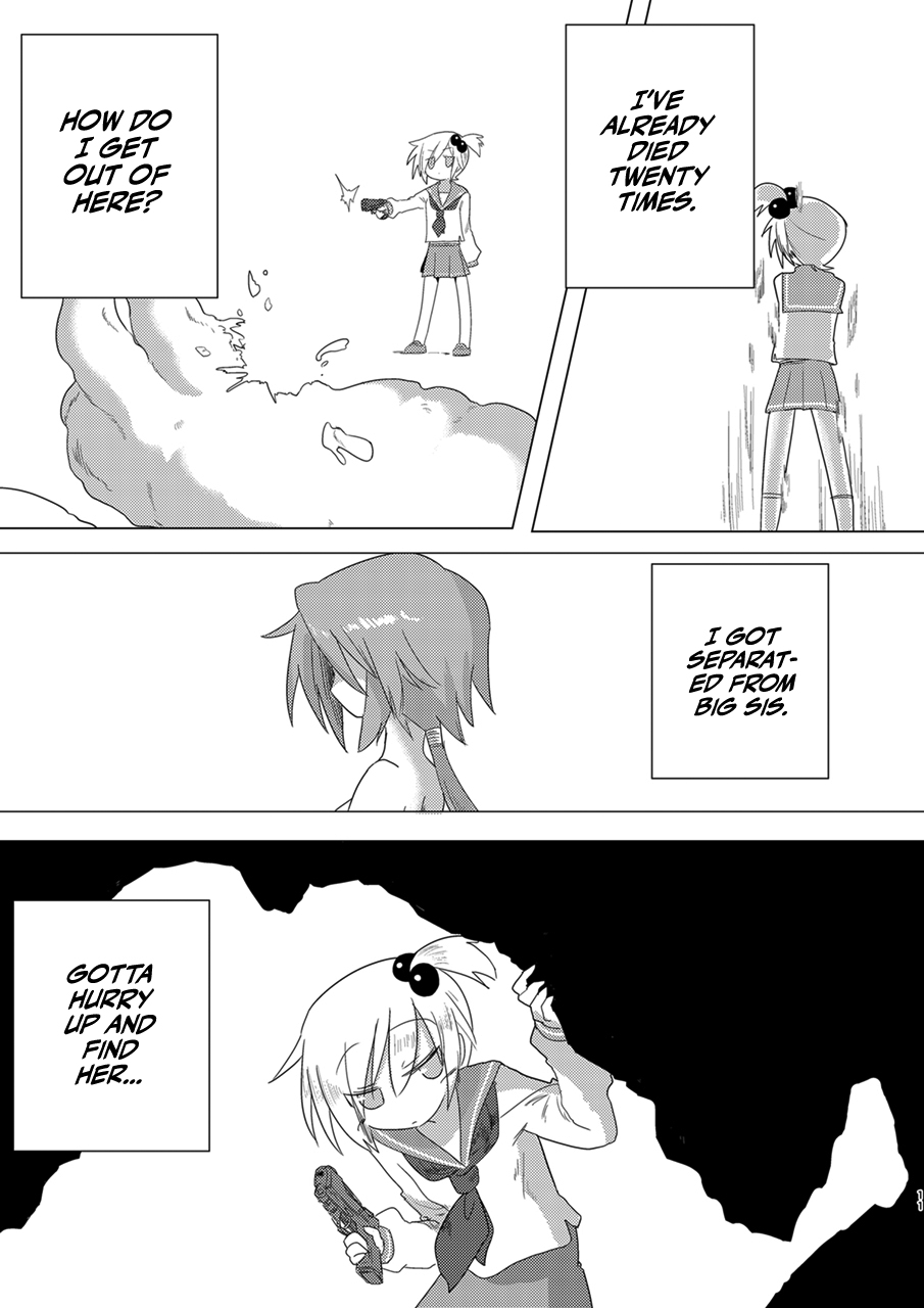 Saisei: Shadan page 10 full