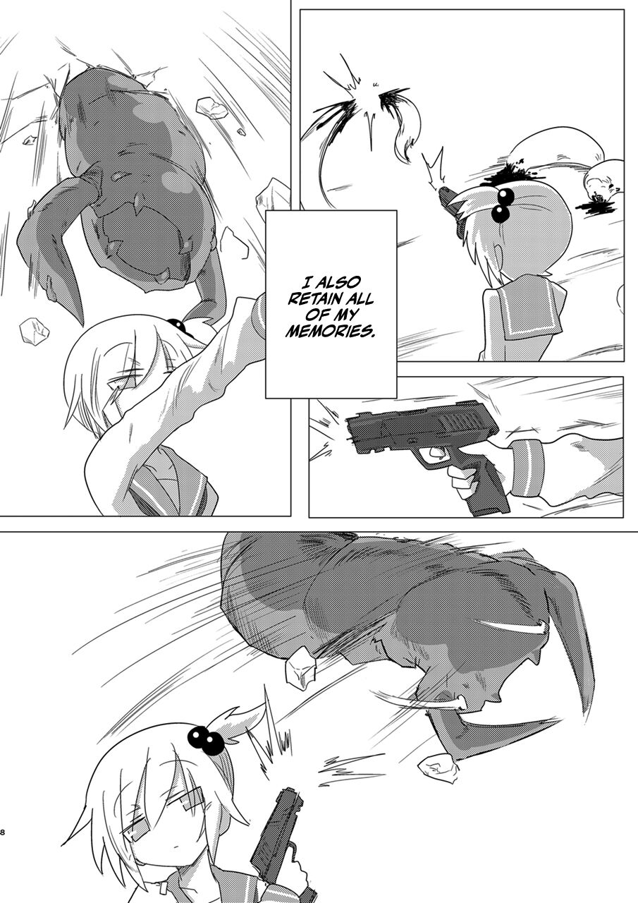 Saisei: Shadan page 7 full