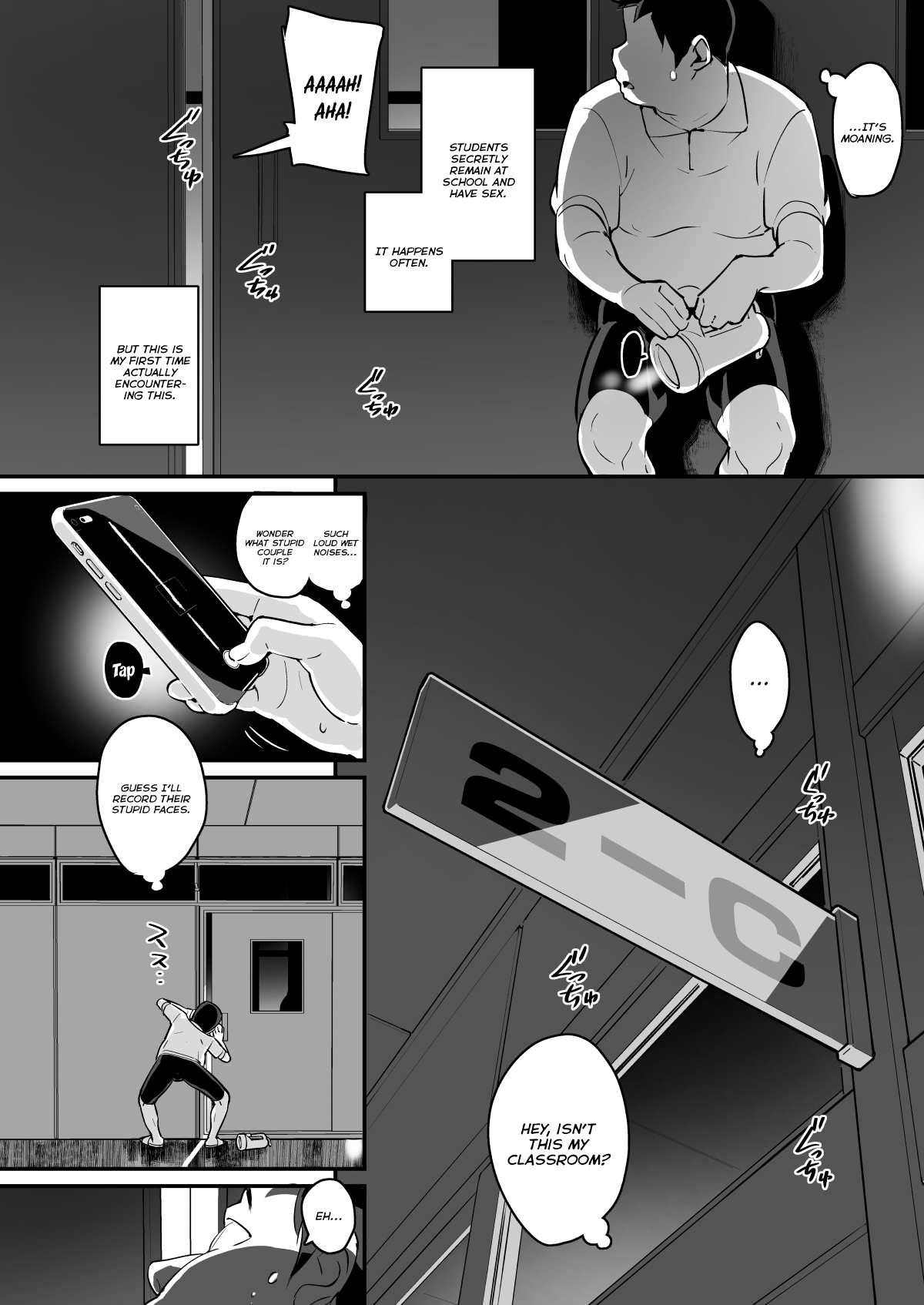 Muchimuchi Kyonyuu Tenkousei Kumokawa Suzuran | Voluptuous, Buxom Transfer Student Kumokawa Suzuran page 4 full