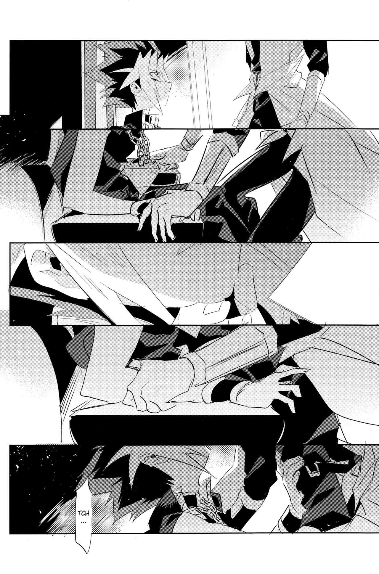 LUCIFER page 7 full
