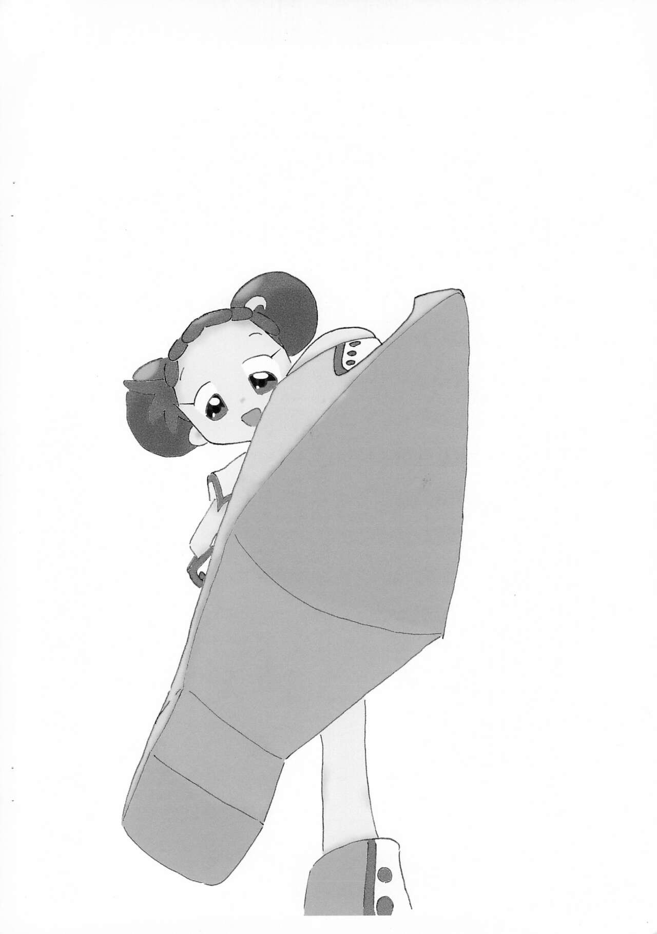 Doremi-sama Doremi-sama Doremi-sama page 4 full