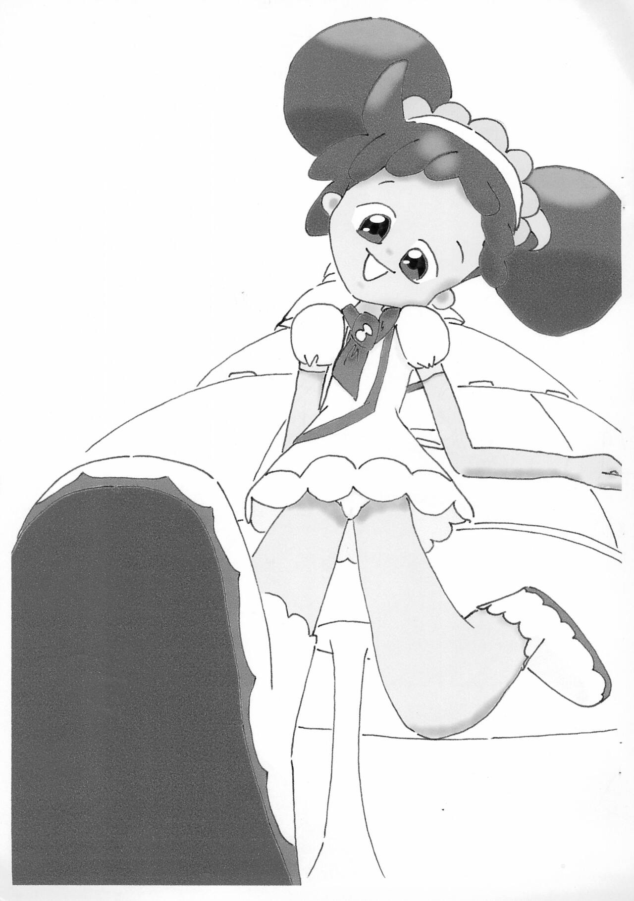 Doremi-sama Doremi-sama Doremi-sama page 9 full