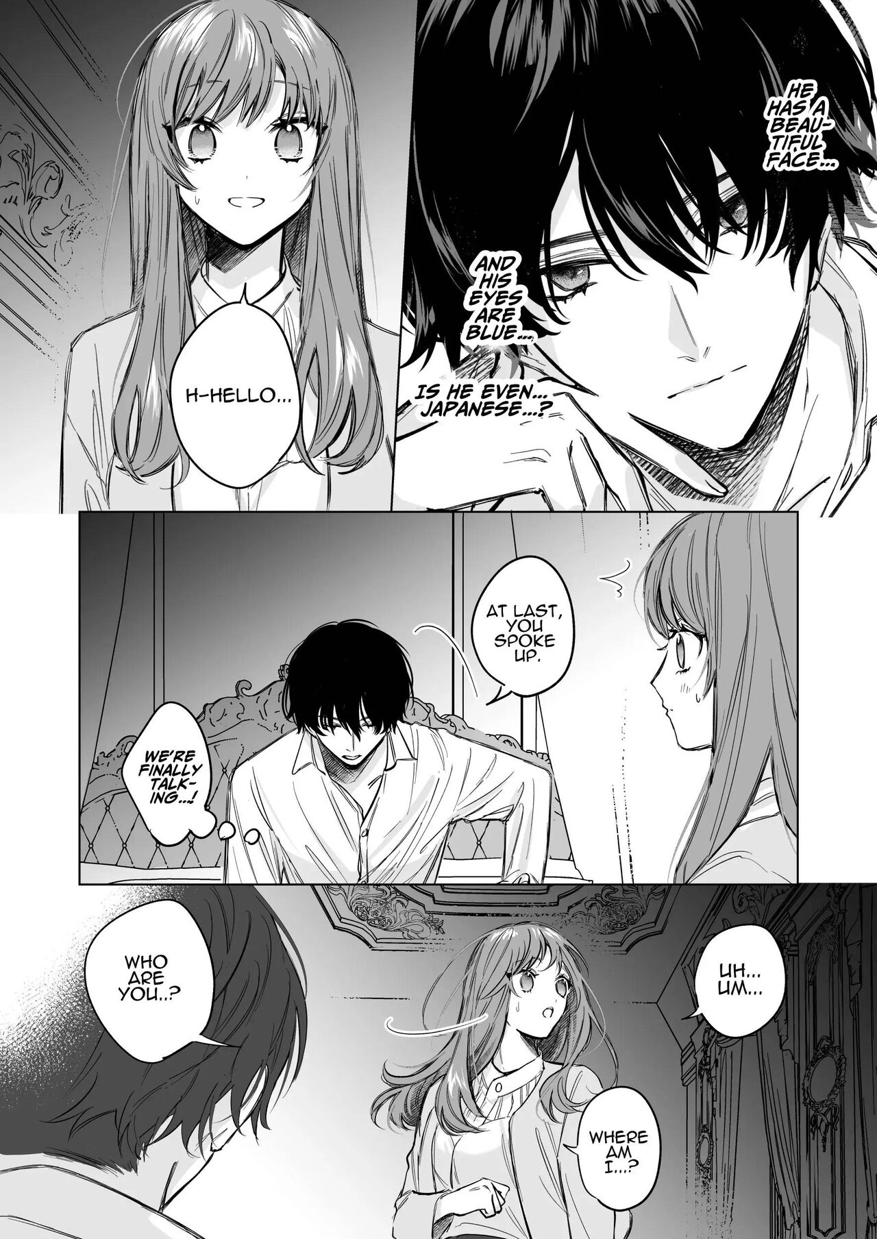  Reitetsu Ouji wa Dekiai no Soshitu ga Aru kamoshirenai | The Cold Hearted Prince May Yet Fall Madly in Love page 4 full