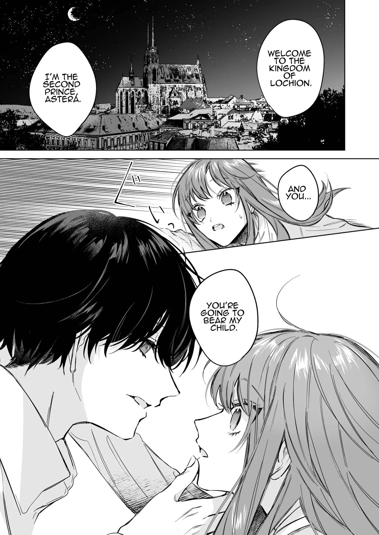  Reitetsu Ouji wa Dekiai no Soshitu ga Aru kamoshirenai | The Cold Hearted Prince May Yet Fall Madly in Love page 5 full