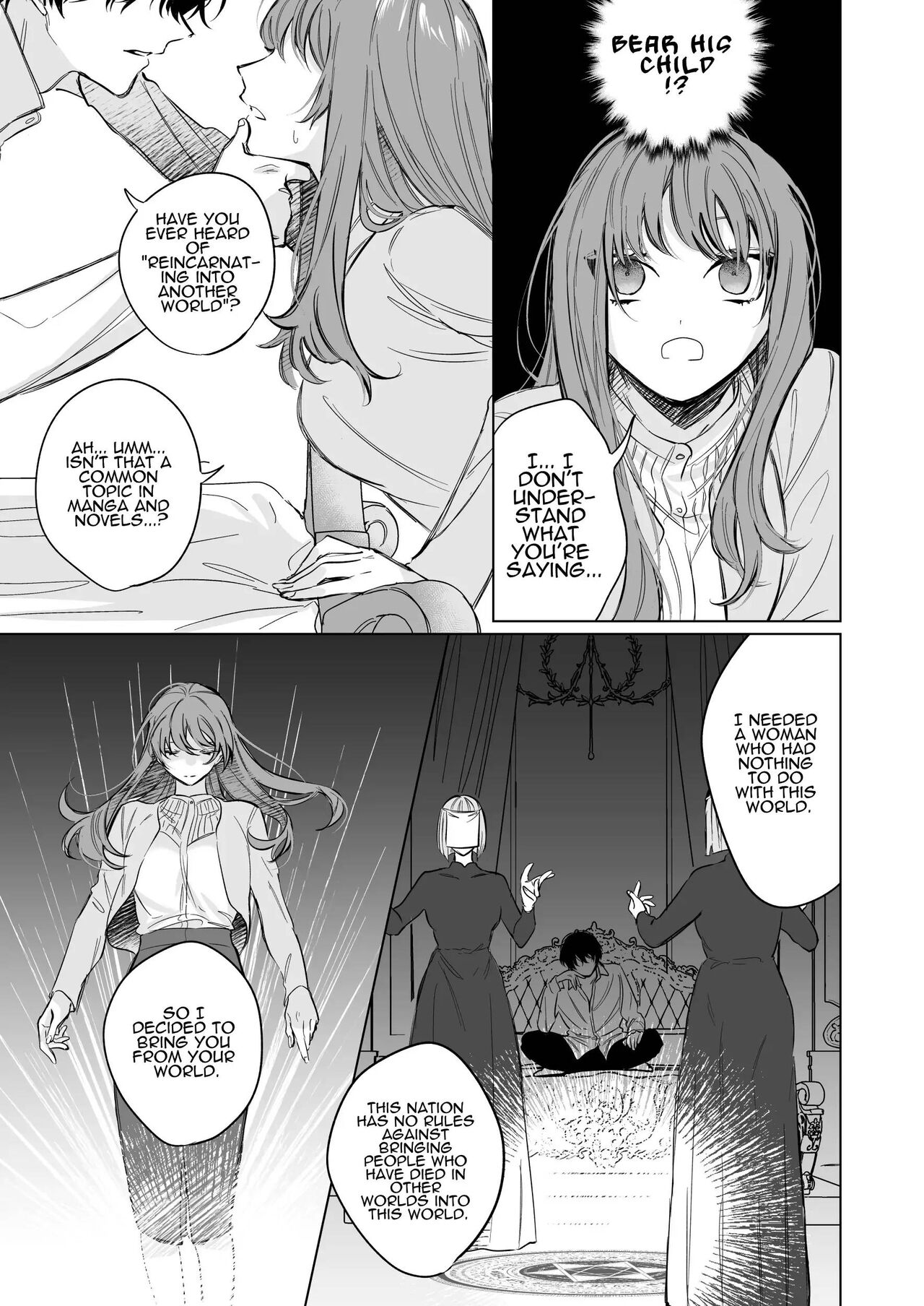  Reitetsu Ouji wa Dekiai no Soshitu ga Aru kamoshirenai | The Cold Hearted Prince May Yet Fall Madly in Love page 6 full
