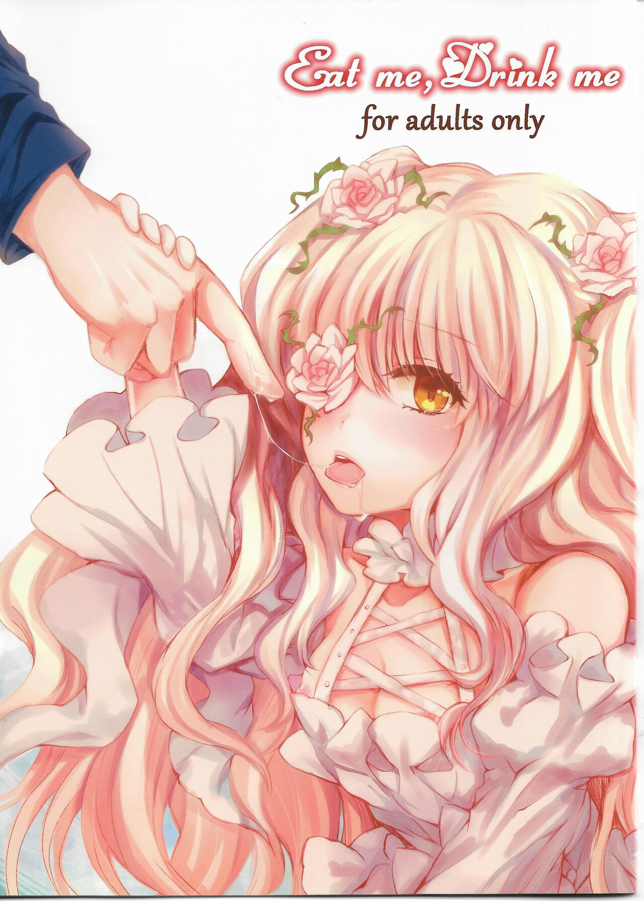 Eat me, Drink me page 1 full