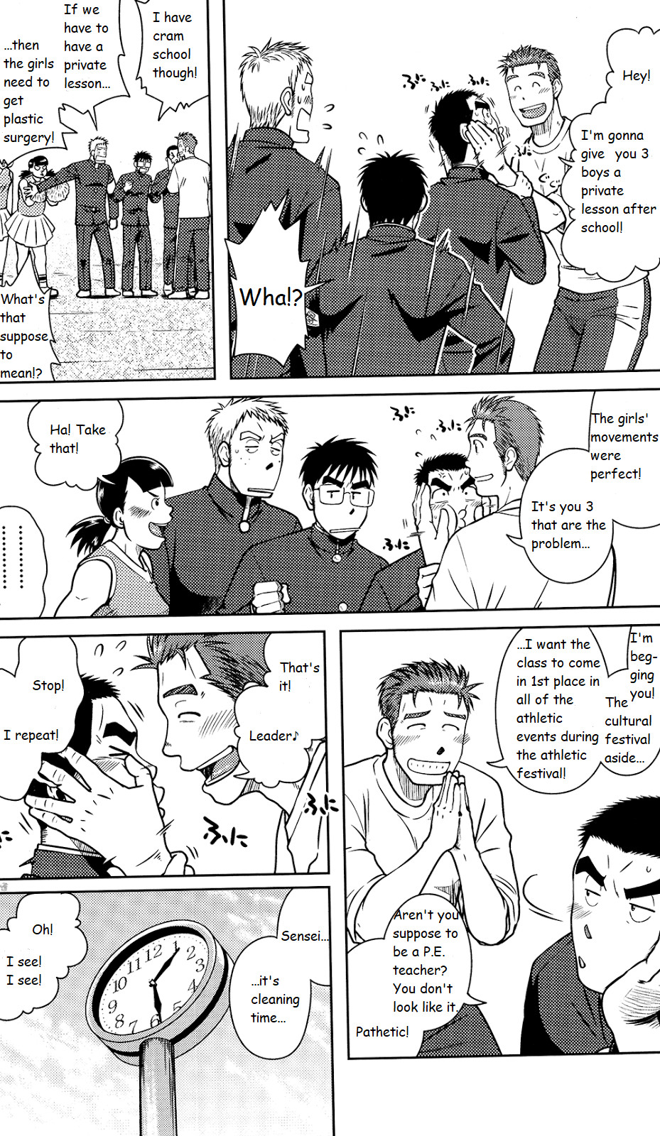 OSSU COMIC page 4 full
