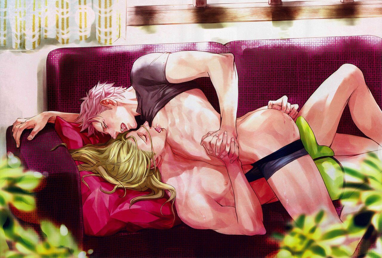 Nemuri Otoko to Koi Otoko page 2 full