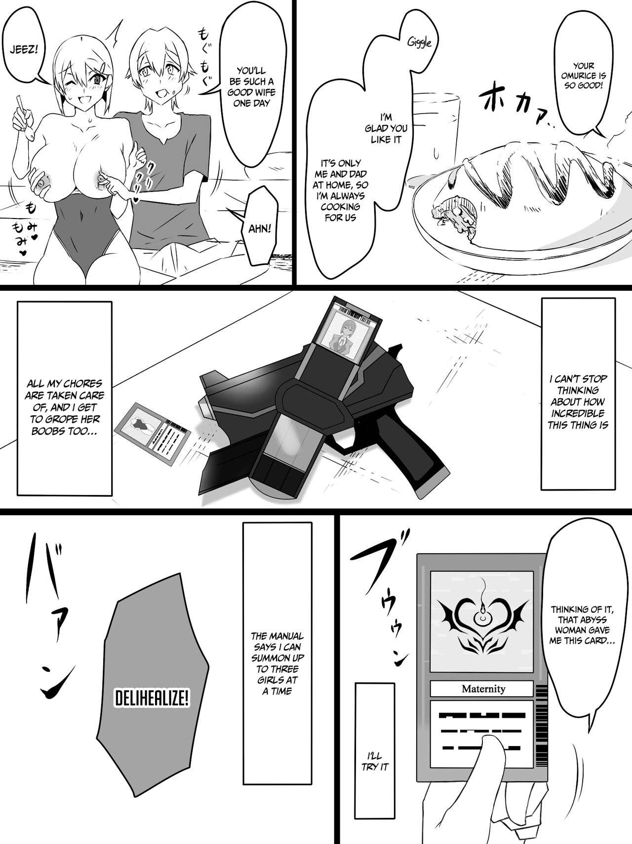 "Shoukanjuu DX DeliHealizer" ver. 2 ~Card kara Josei o Shoukan shite Ecchi suru Ohanashi~ | Shoukanjuu DX DeliHealizer ver. 2 ~A Story About Summoning Girls From Cards to Fuck Them~ page 4 full