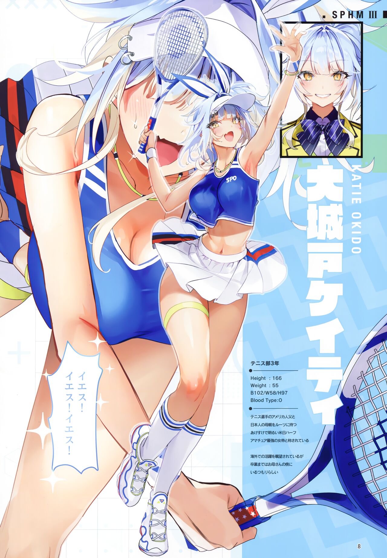 SPOHAME 3 page 8 full