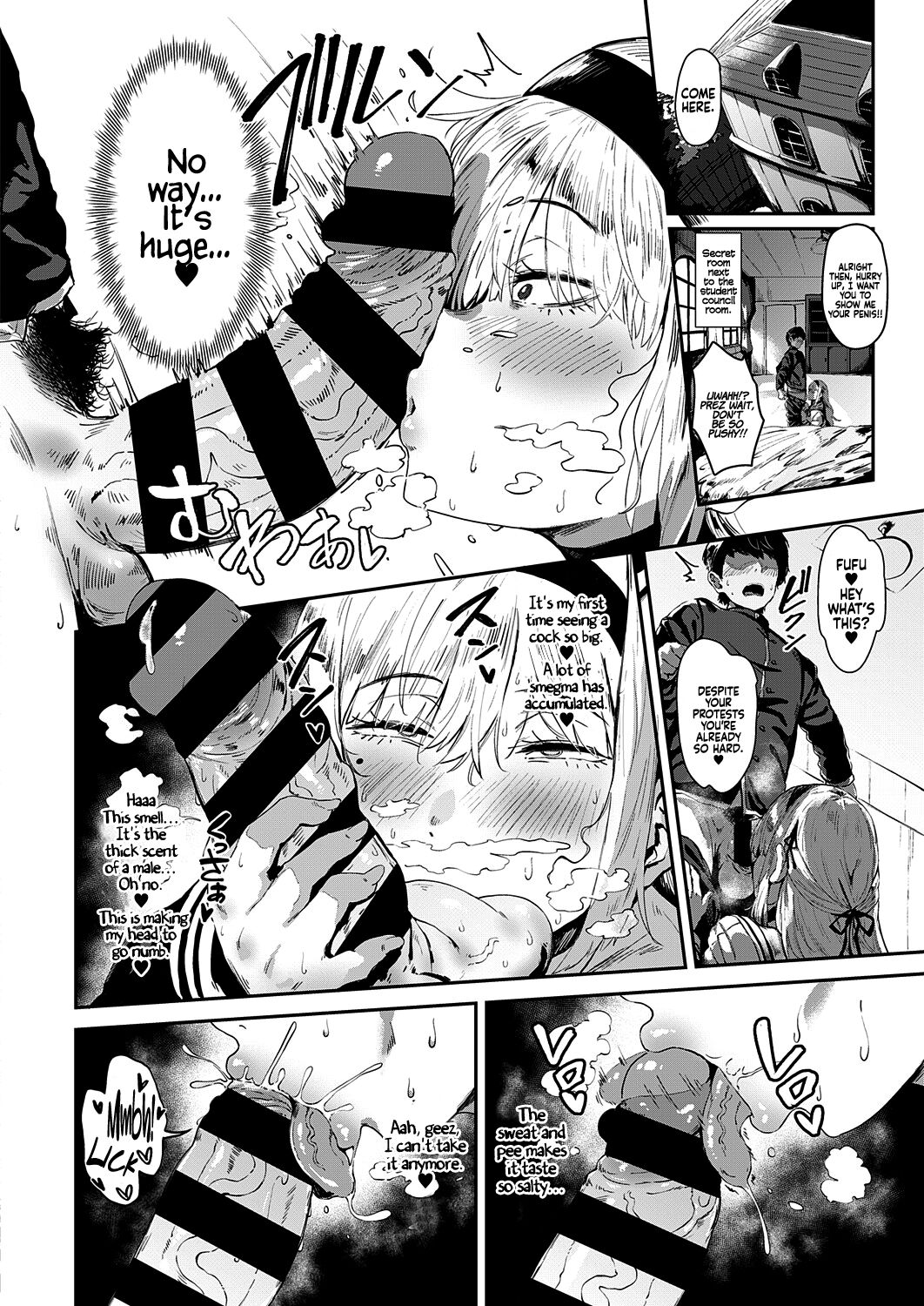 Abunai!? Seitokai | Watch Out! Sexual Student Council 1-2 page 8 full