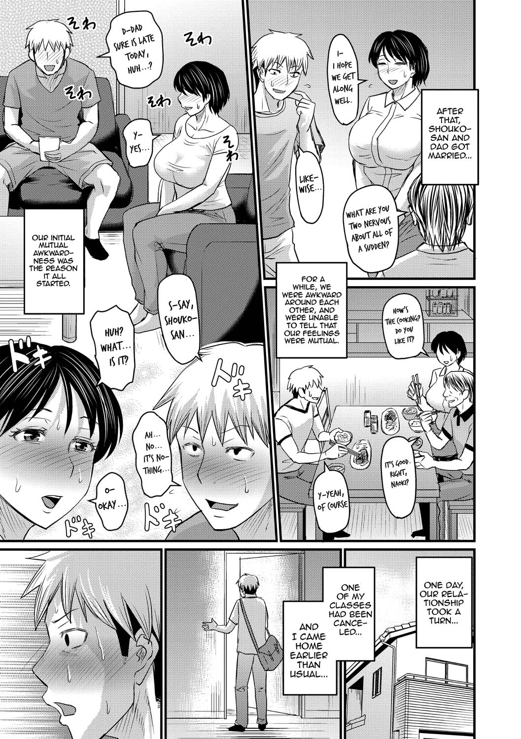 Gibo towa Yobenai Zettai ni | There Is No Way I Can Call Her Mom page 7 full