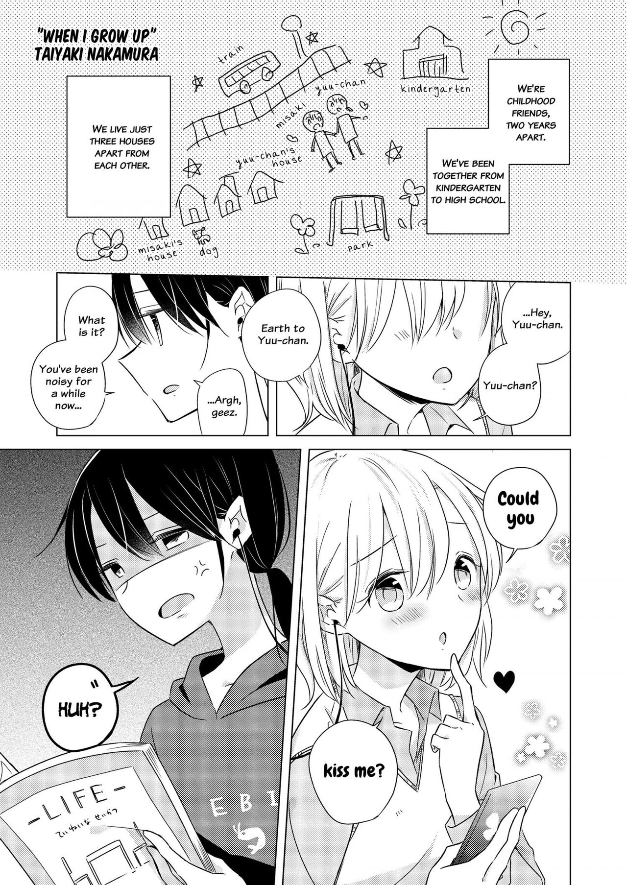 Breath Shikou no Yuri Seiheki Anthology page 1 full