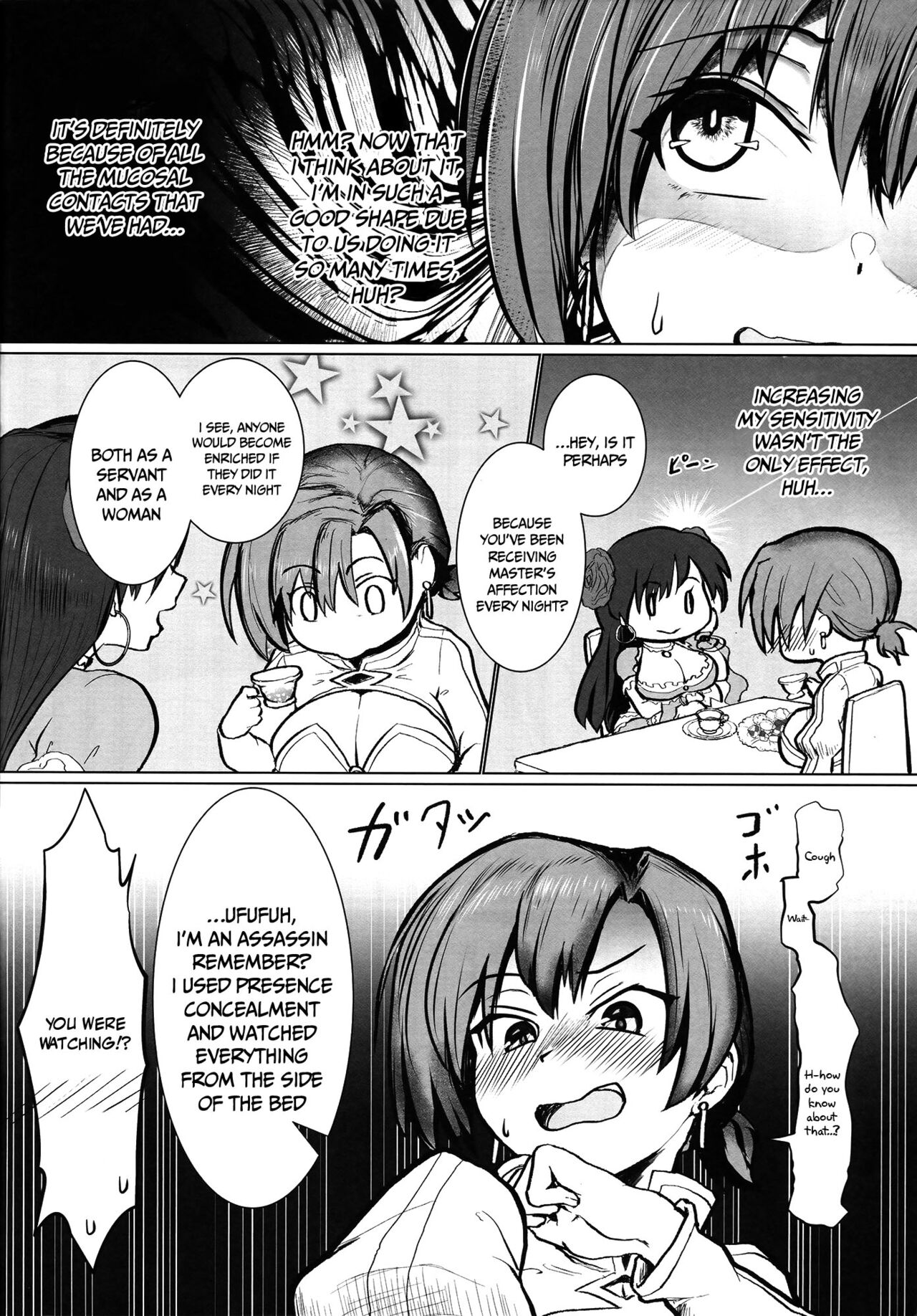 Boudica-san Chyoukyou Roku | Boudica-san Training Record page 3 full