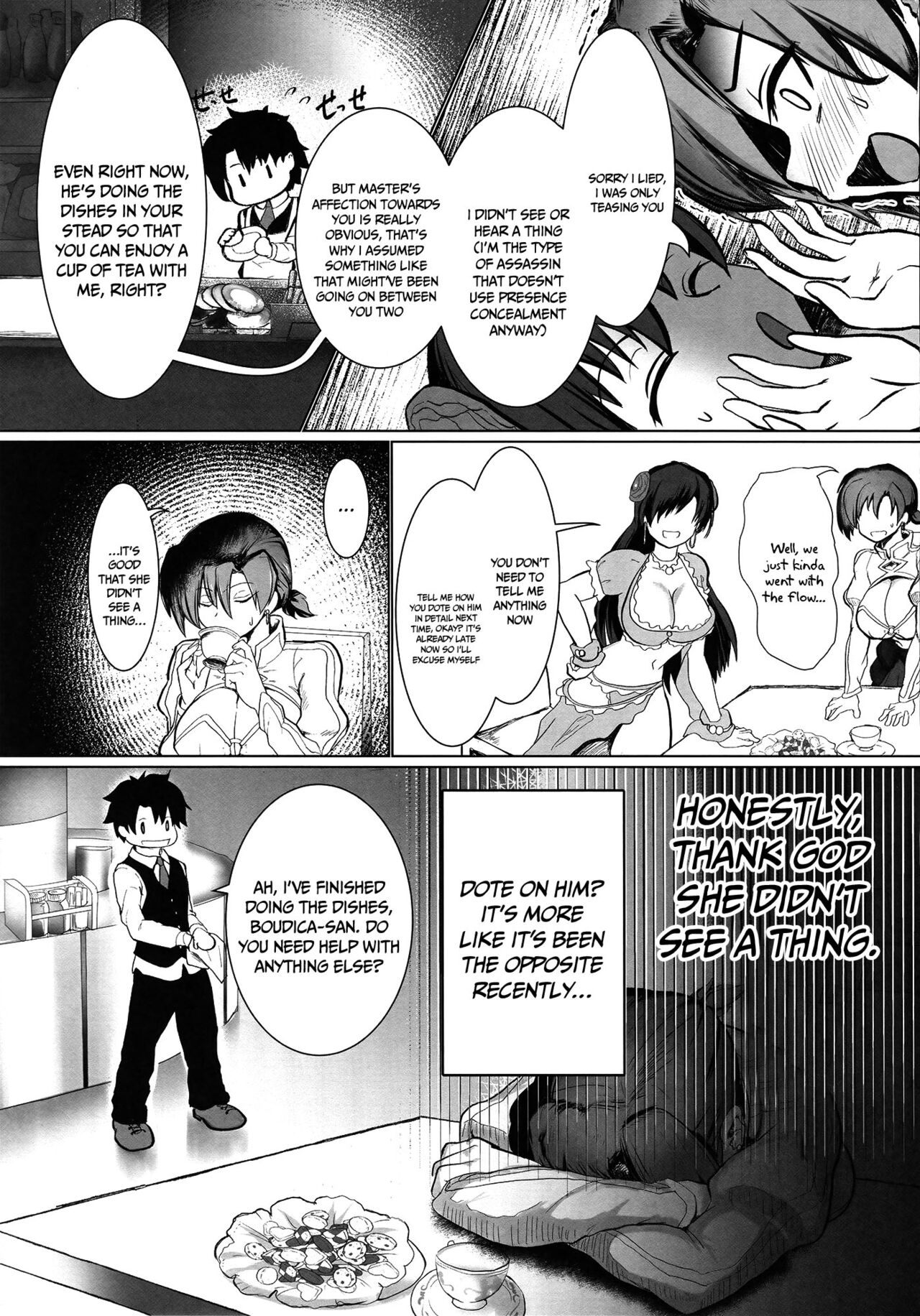 Boudica-san Chyoukyou Roku | Boudica-san Training Record page 4 full