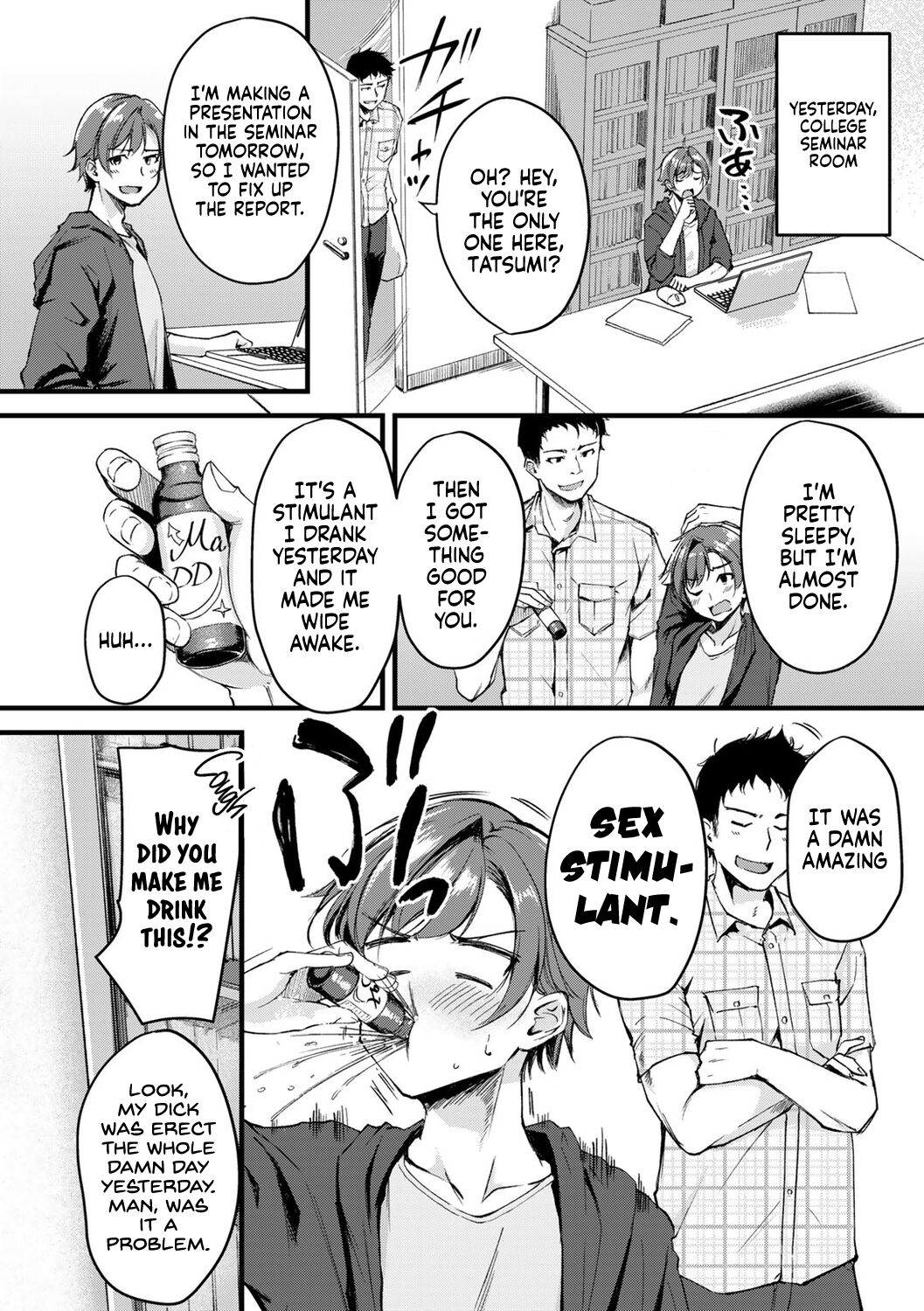 Seiten no Hekireki | TS Thunderclap page 2 full