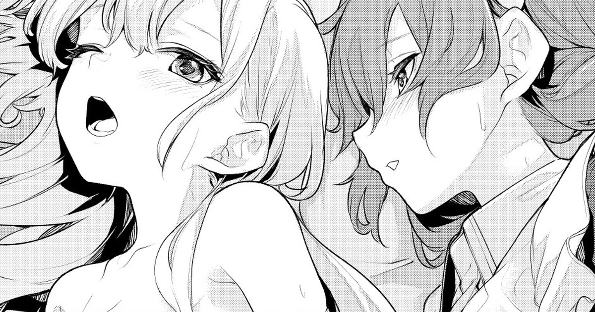 Maid-san ni Shibararetai Ojou-sama page 1 full