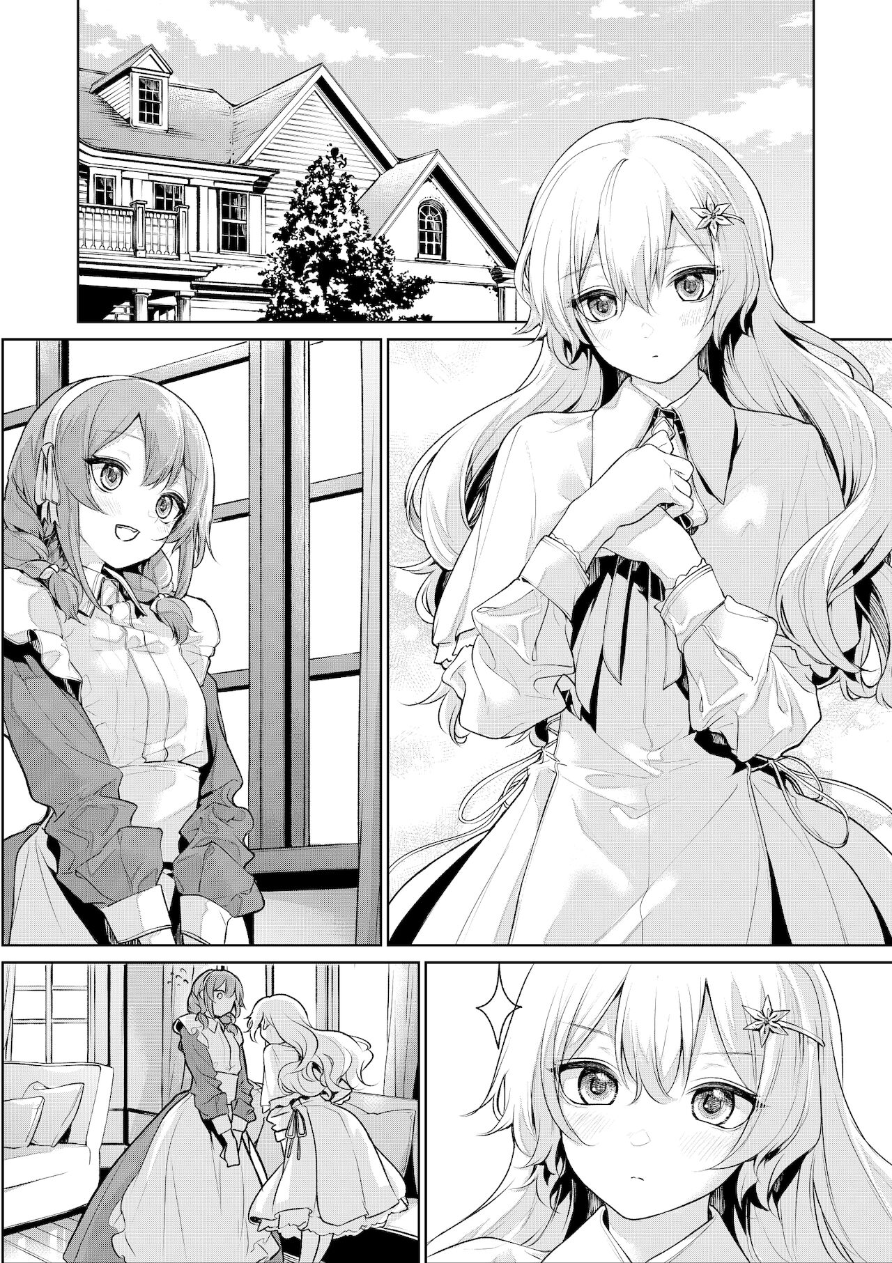 Maid-san ni Shibararetai Ojou-sama page 7 full