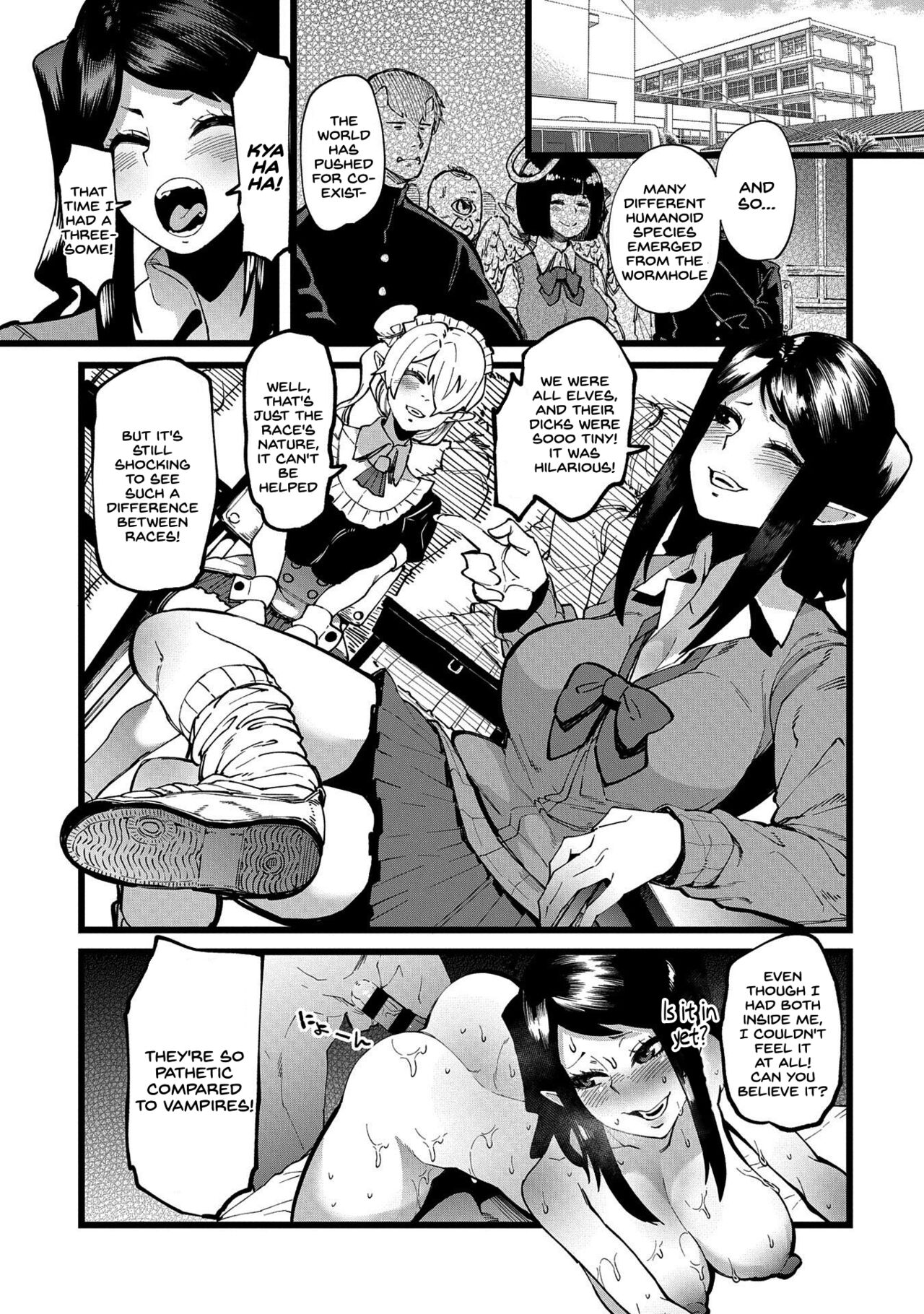 Shujuu Saimin Kankei page 3 full