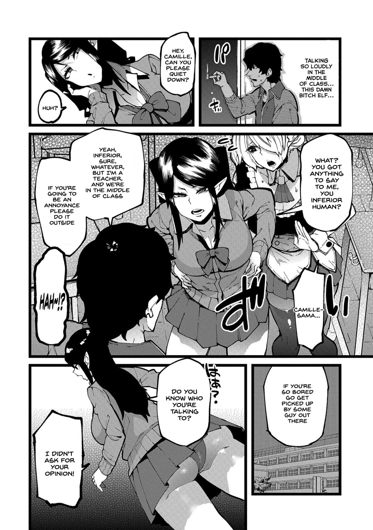 Shujuu Saimin Kankei page 4 full