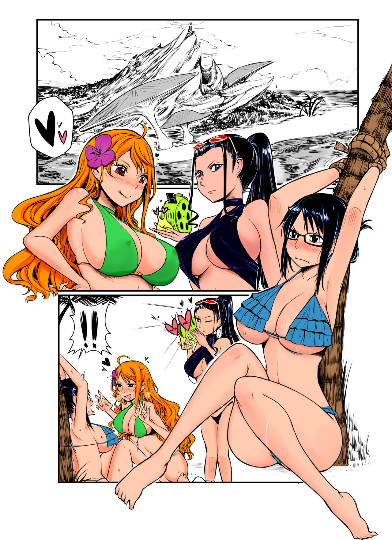 Robin Nami Medley page 3 full