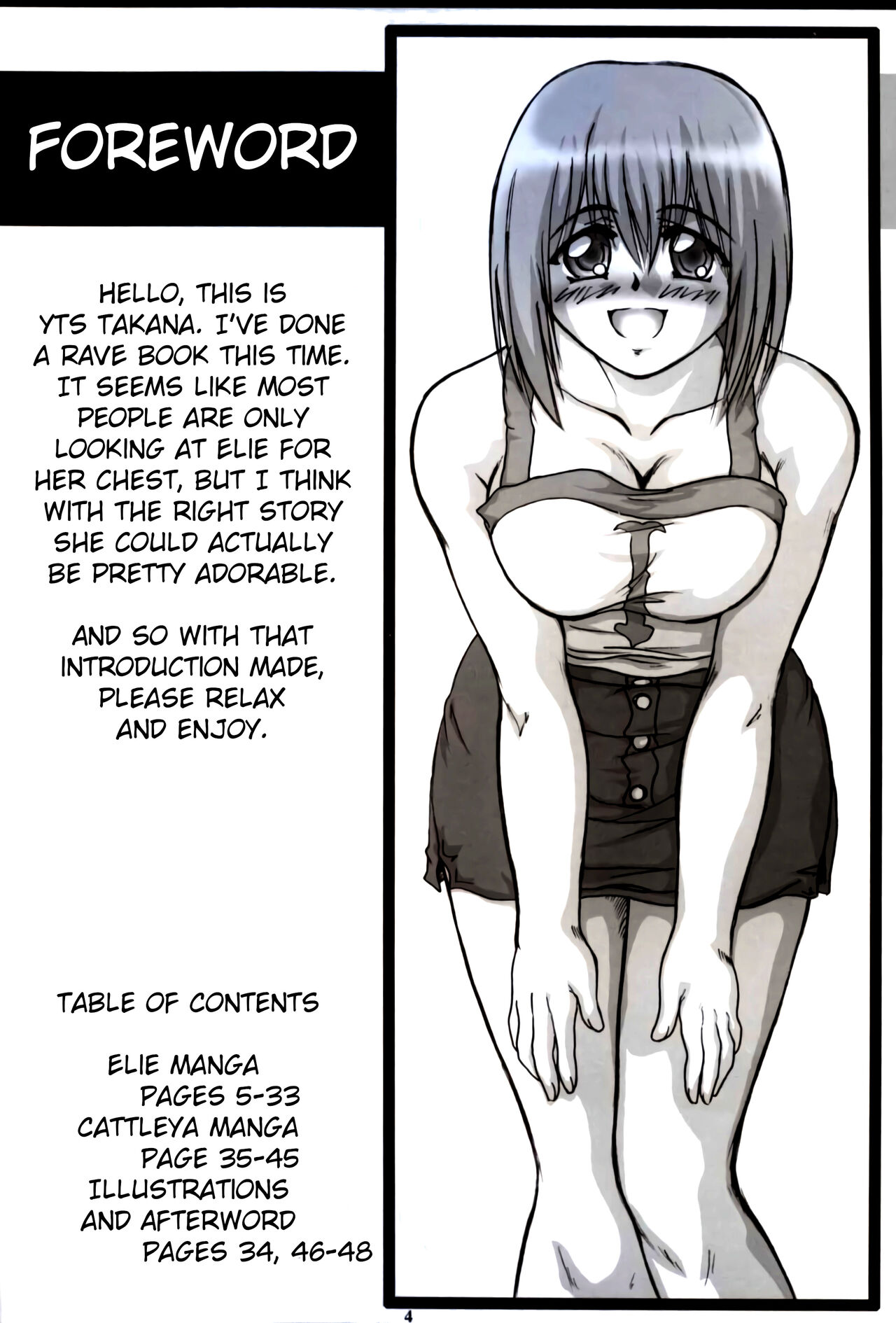 2STROKE WOLF page 3 full