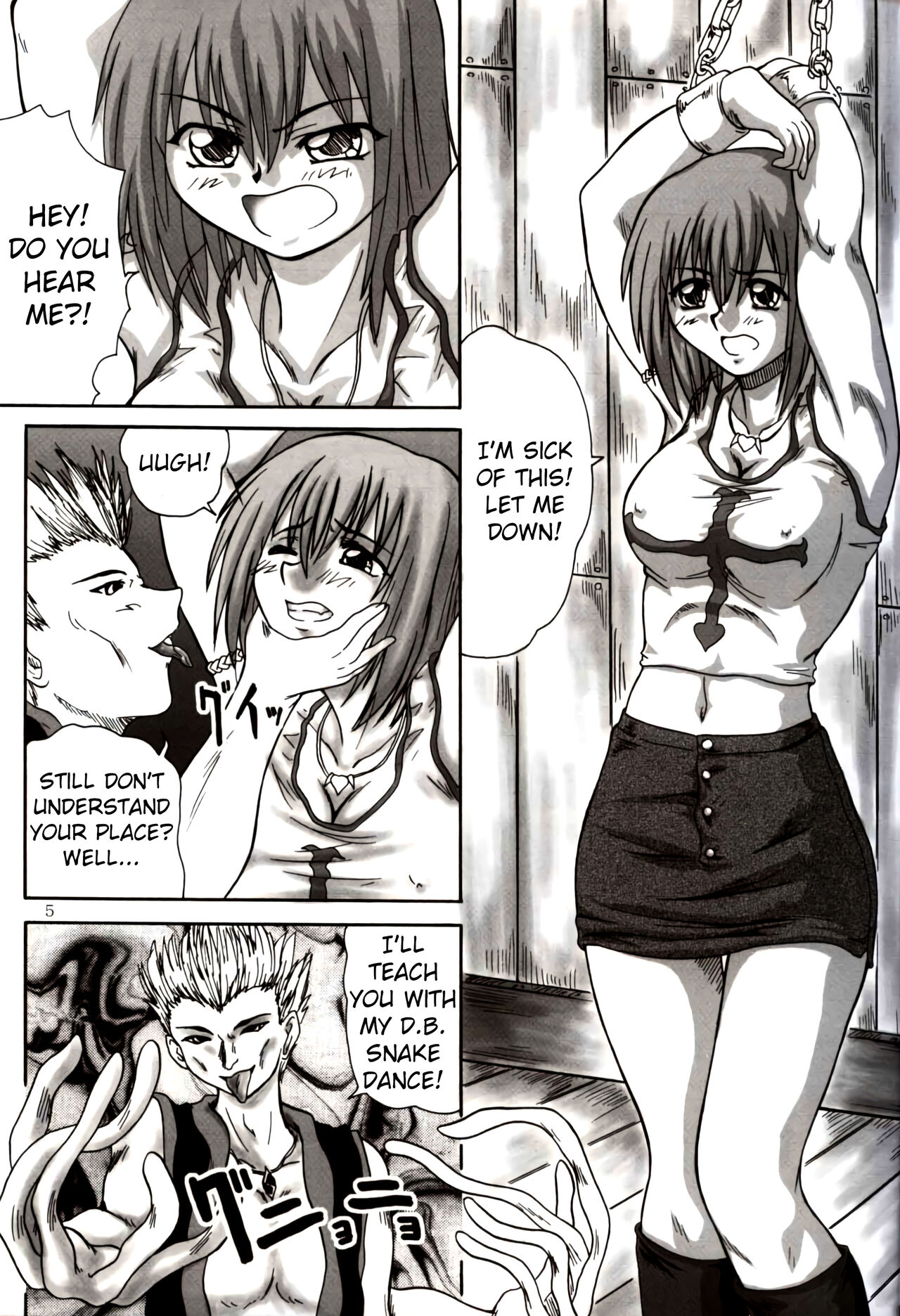 2STROKE WOLF page 4 full