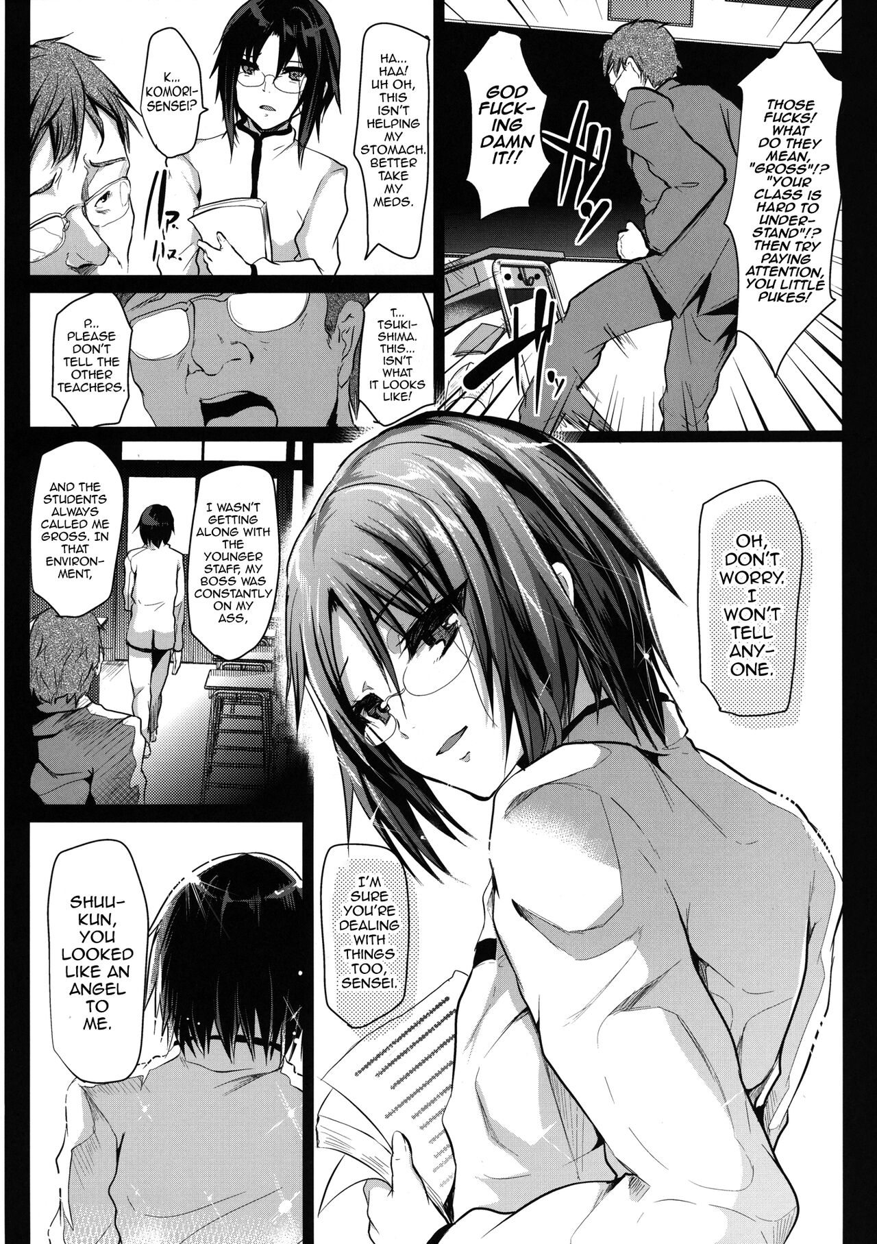 Kyousei Shinkon Seikatsu page 8 full