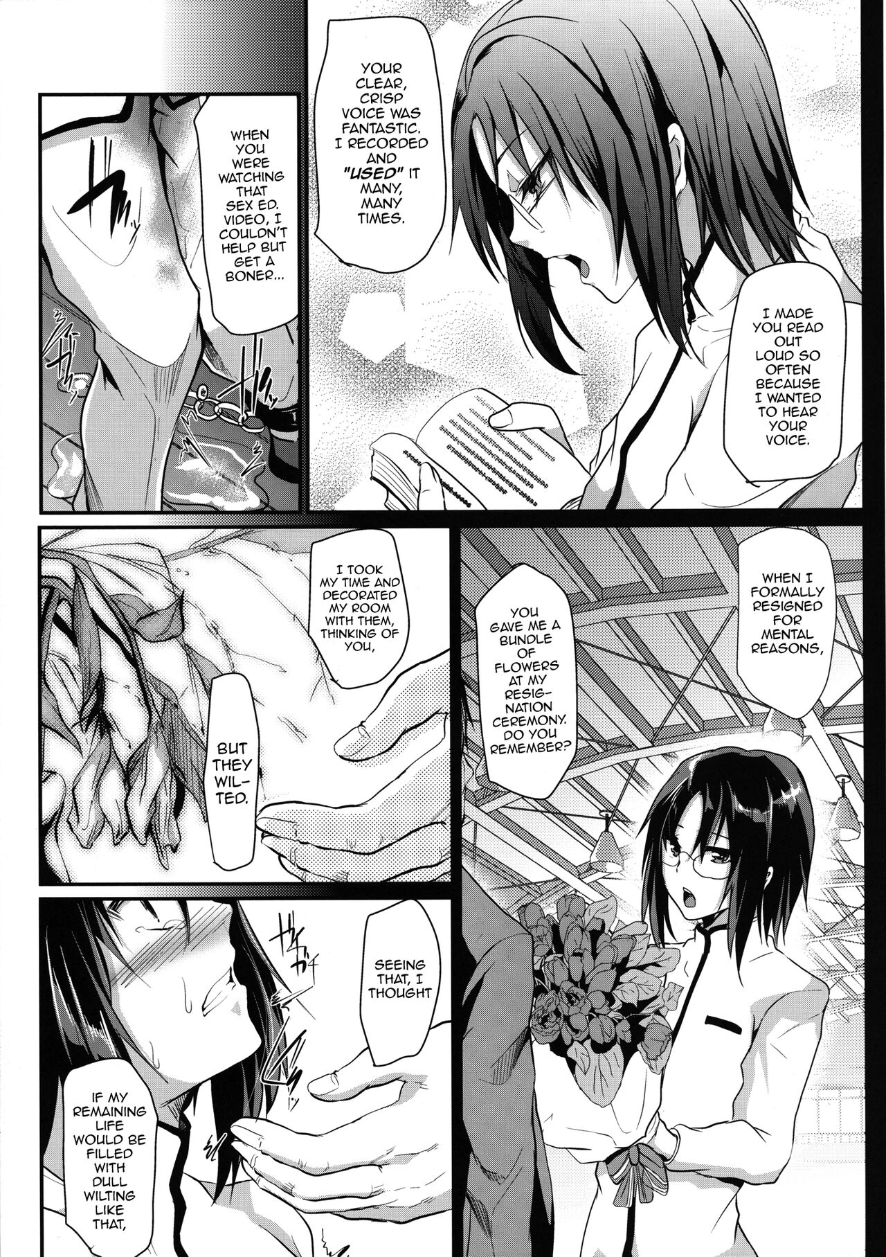 Kyousei Shinkon Seikatsu page 9 full