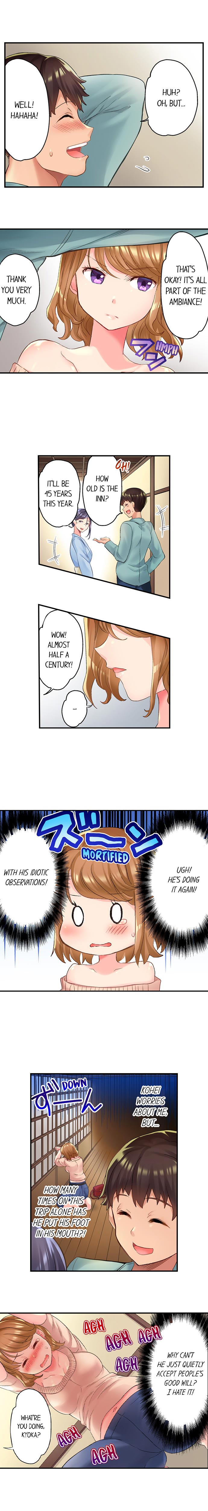 NTR Massage page 4 full