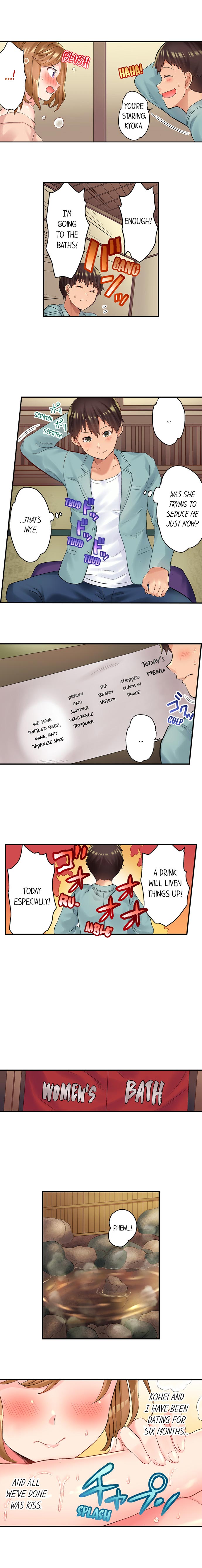 NTR Massage page 6 full