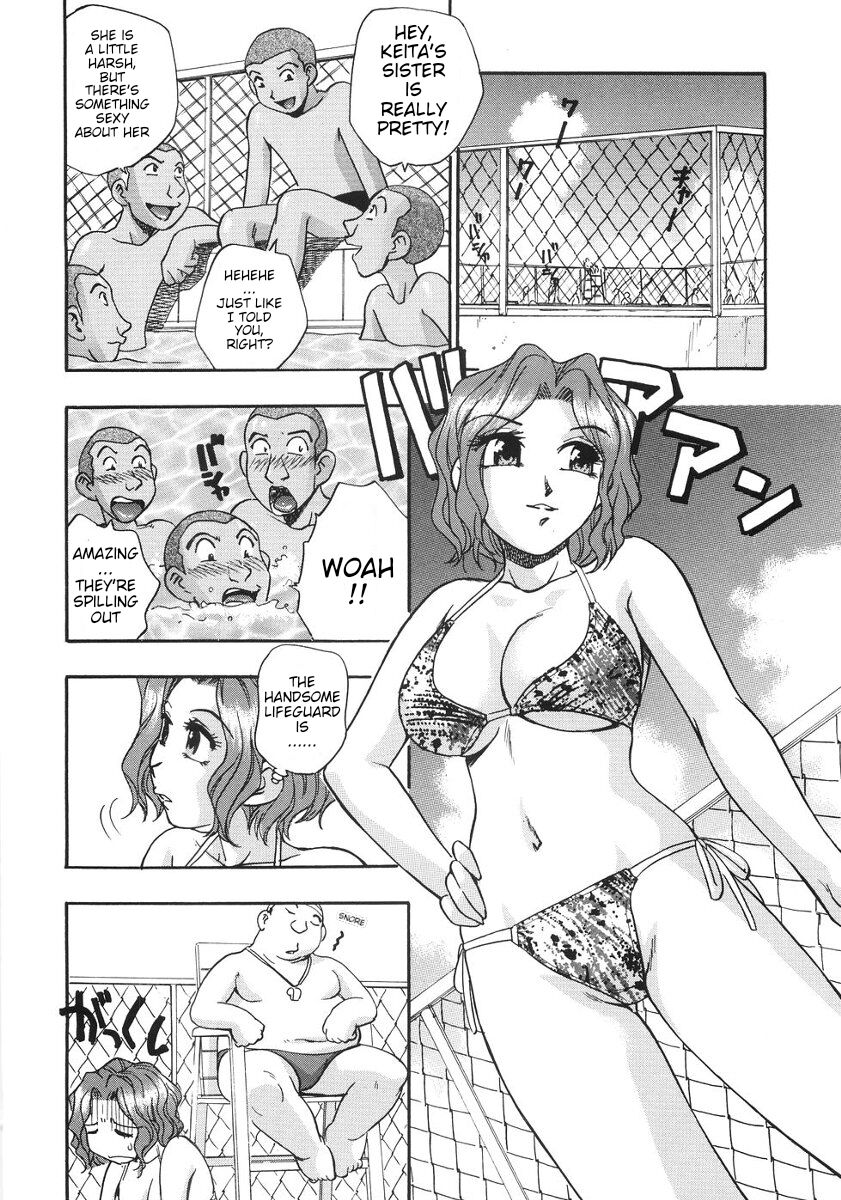 Shimin Pool e Ikou | Let’s Go to the Public Pool page 4 full