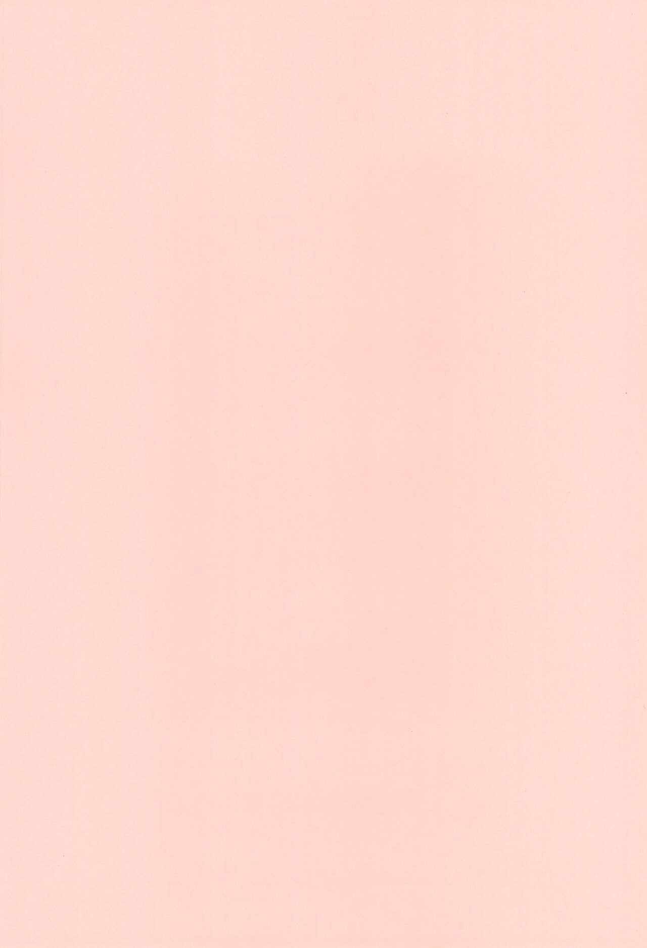 Lucky Furo 1 page 3 full