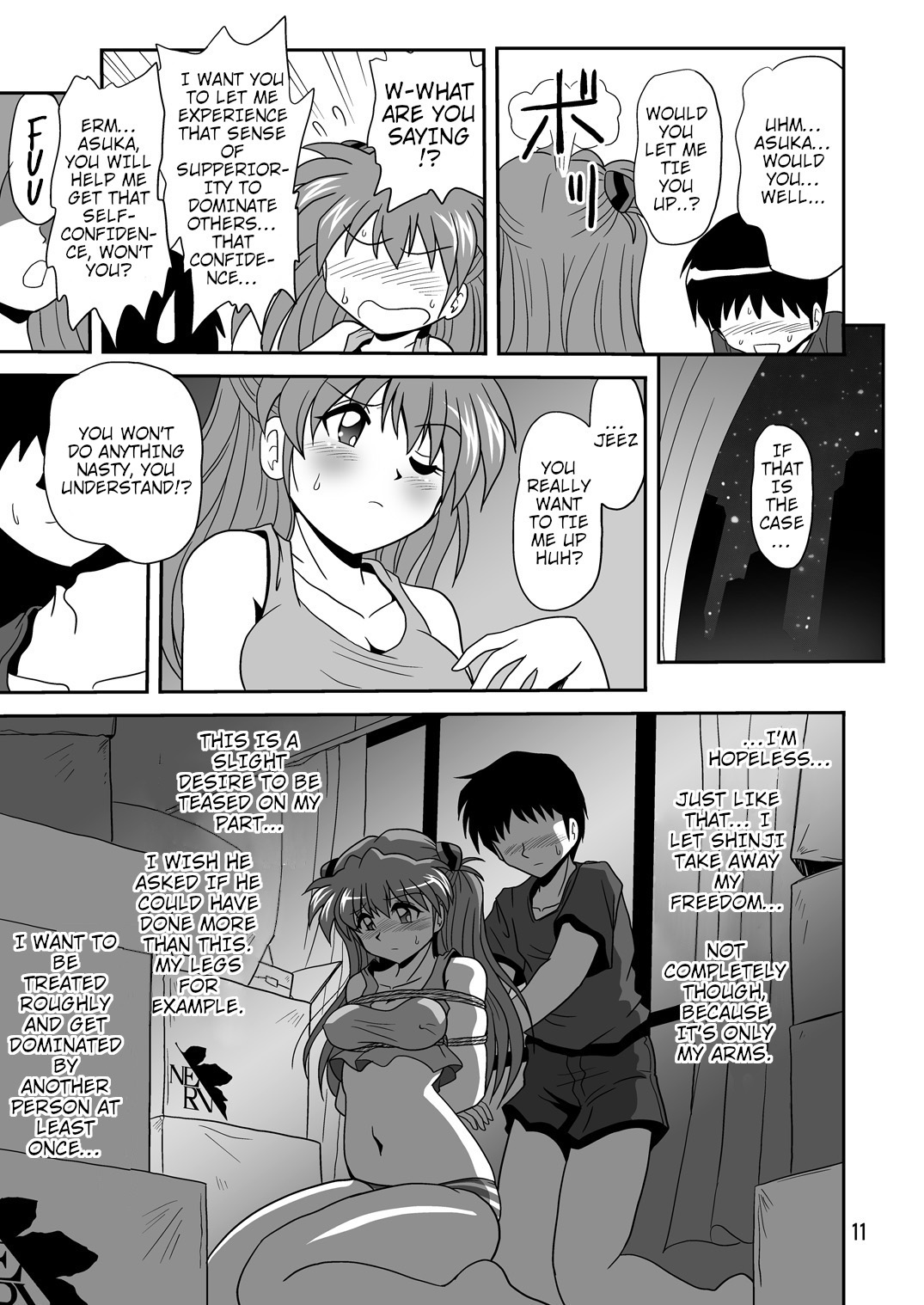 Second Soushingeki page 5 full