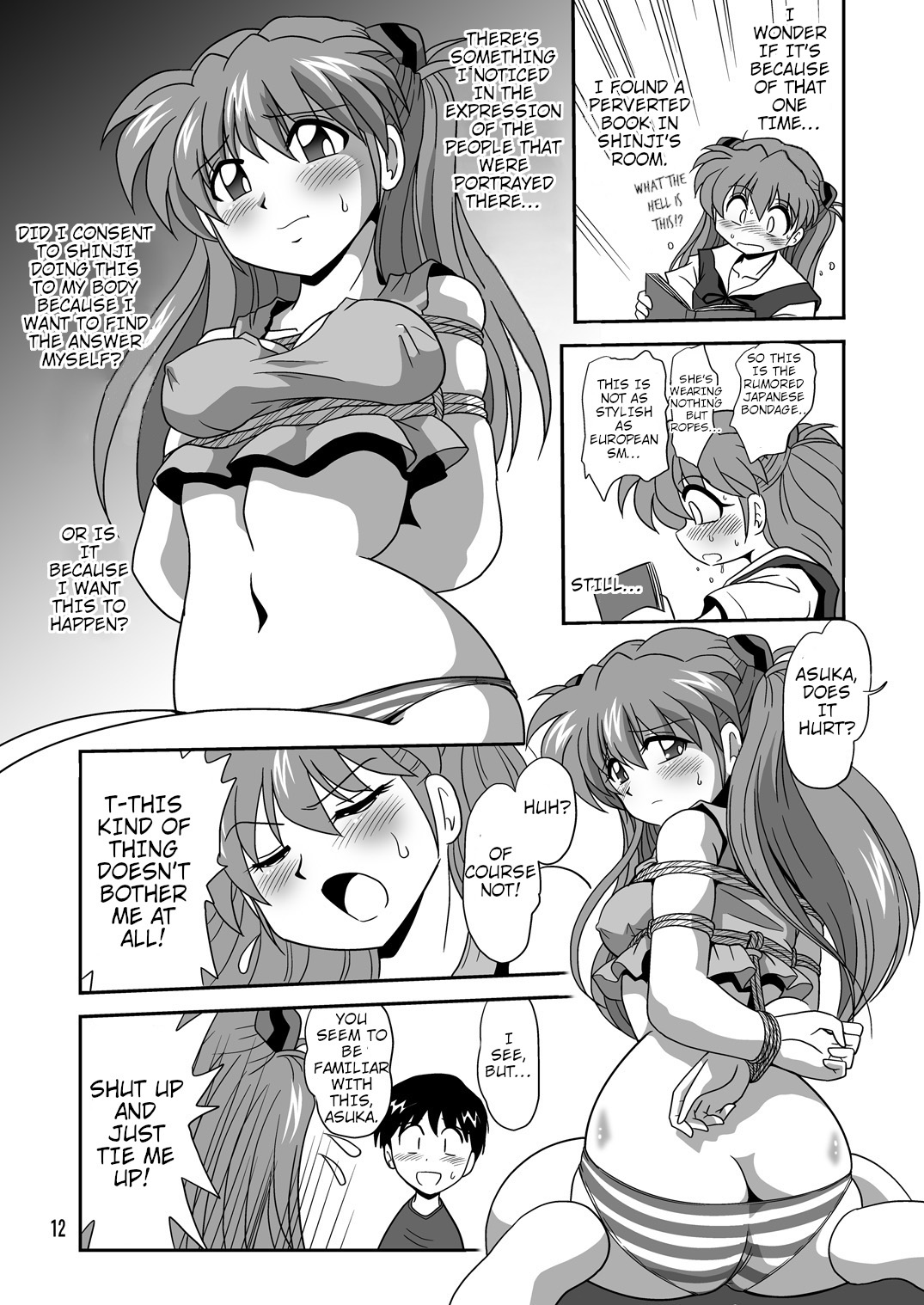 Second Soushingeki page 6 full