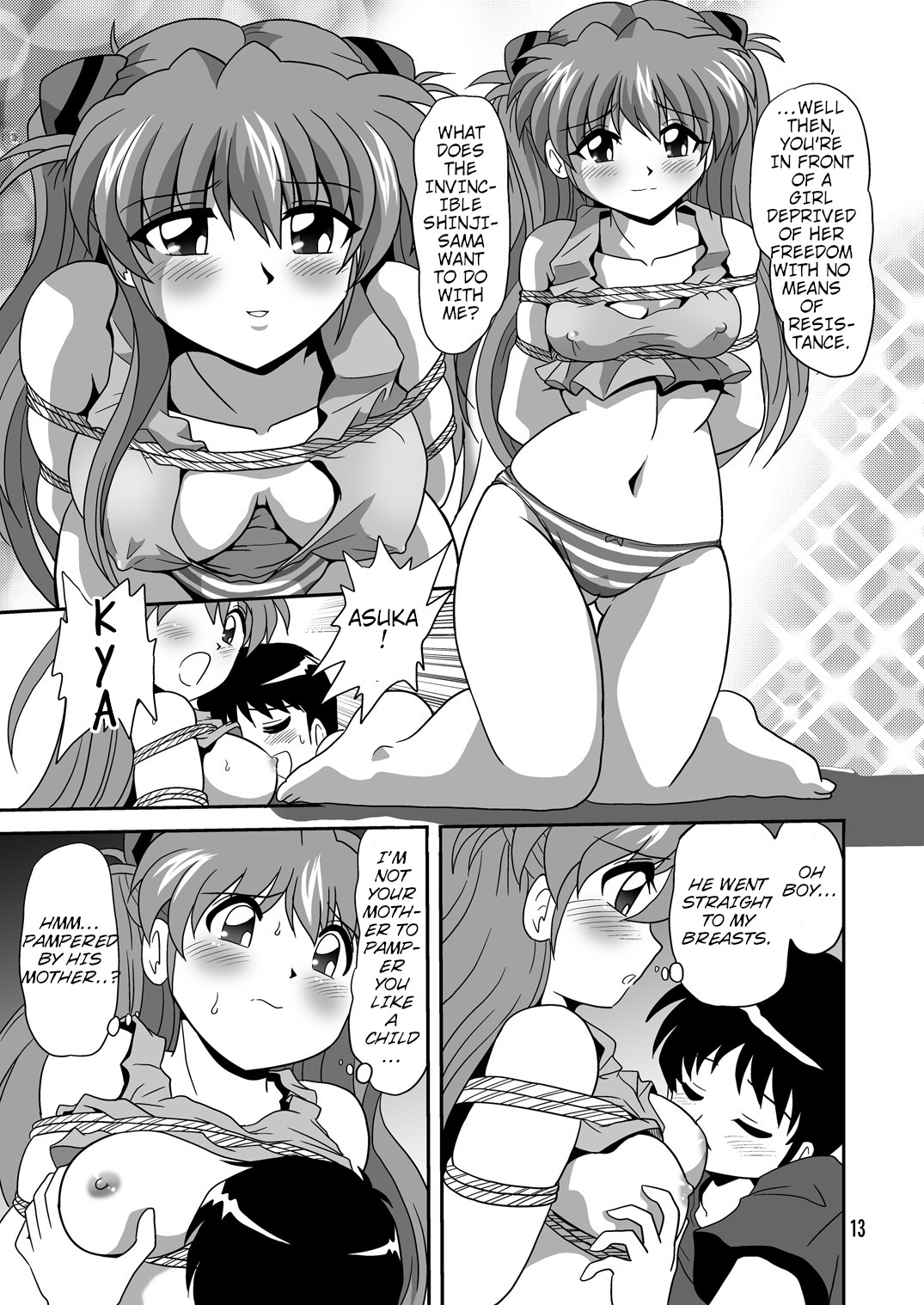 Second Soushingeki page 7 full