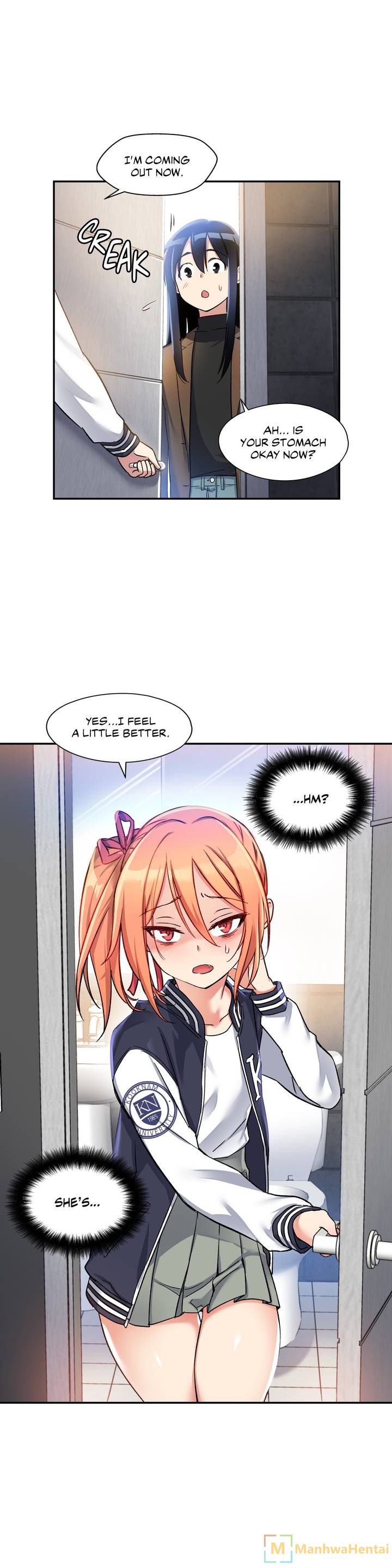 Under Observation: My First Loves and I page 5 full