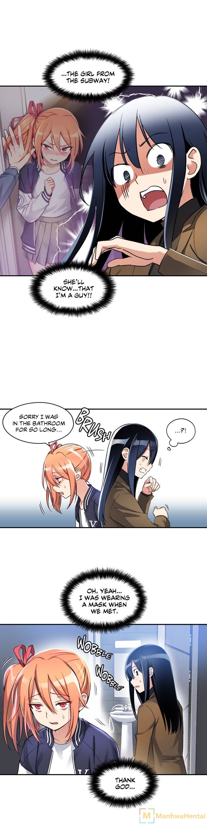 Under Observation: My First Loves and I page 6 full