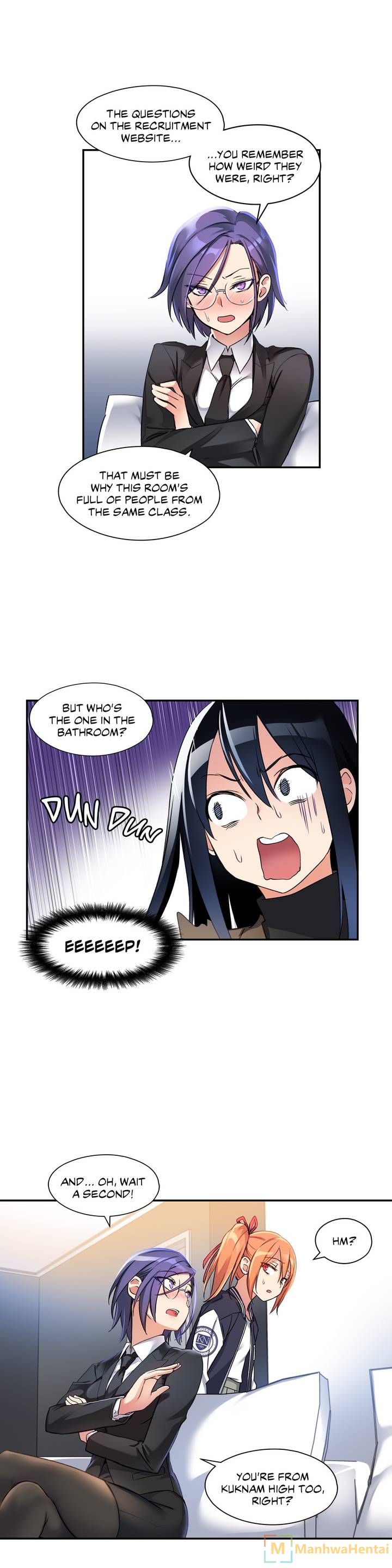 Under Observation: My First Loves and I page 9 full